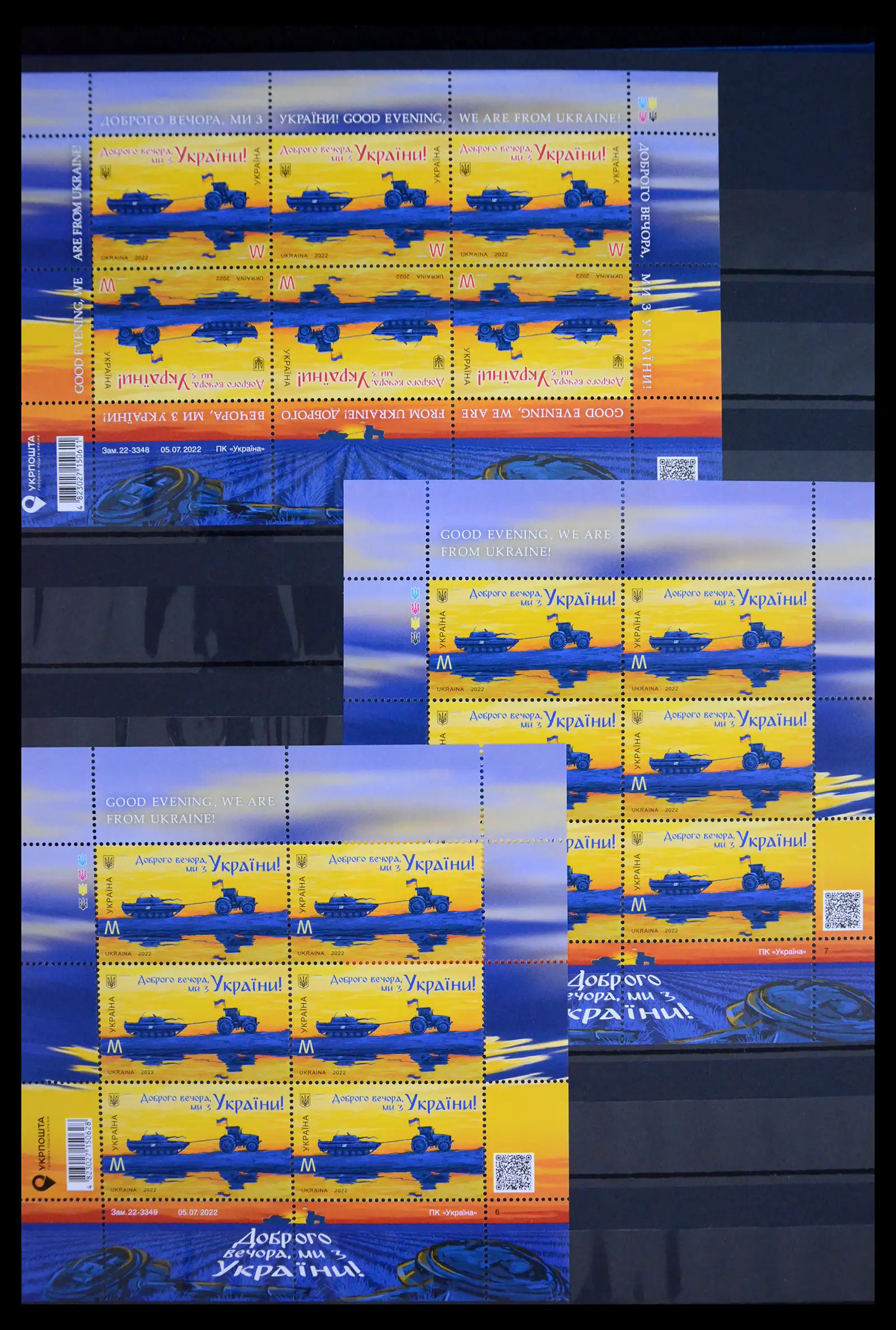 41833 0012 - Stamp collection 41833 Ukraine war issues 2022