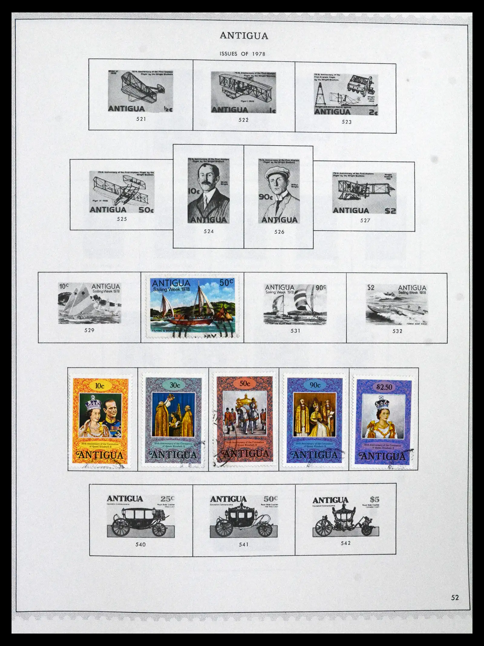41835 0031 - Stamp collection 41835 Antigua 1862-1996.