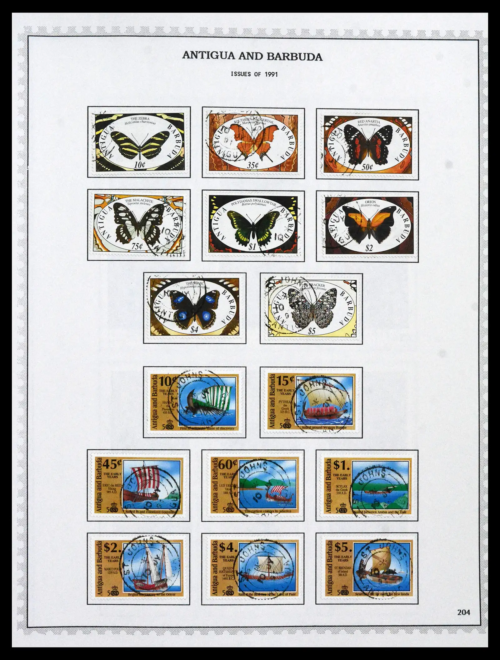 41835 0091 - Stamp collection 41835 Antigua 1862-1996.
