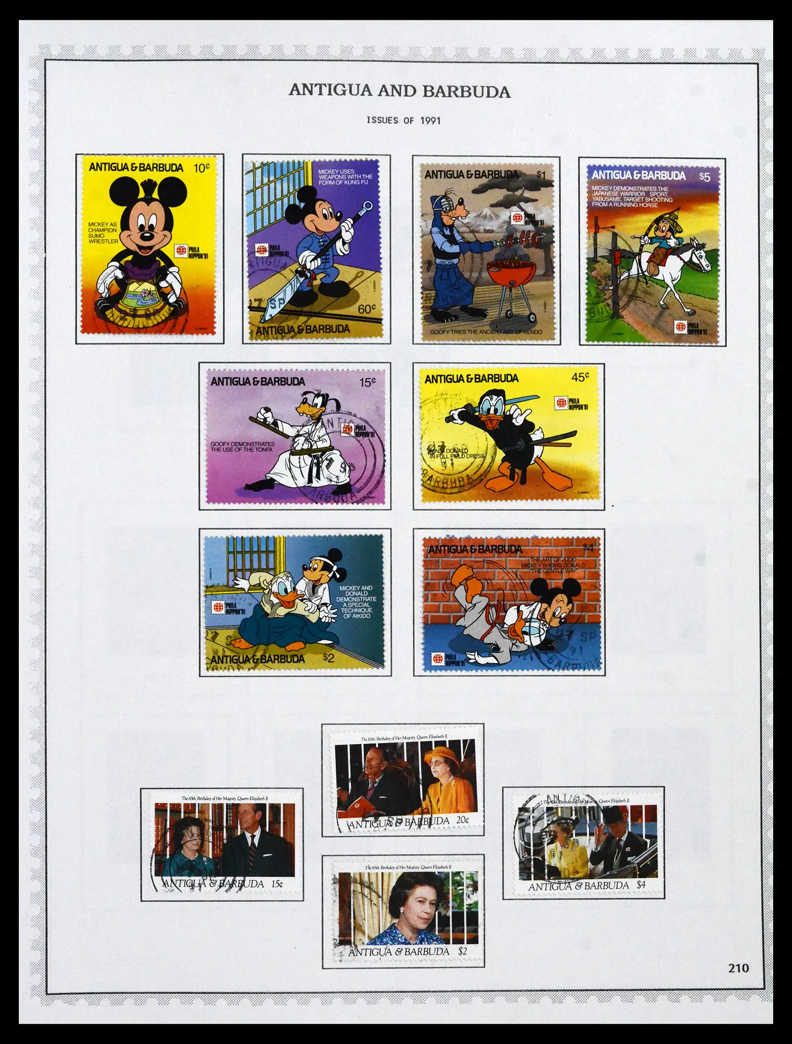 41835 0093 - Stamp collection 41835 Antigua 1862-1996.