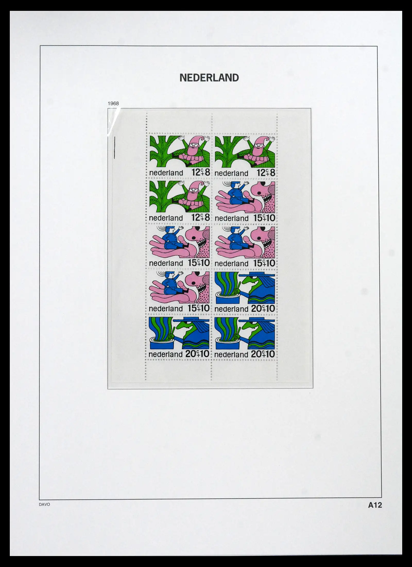 41839 0042 - Postzegelverzameling 41839 Nederland compleet 1945-2013.