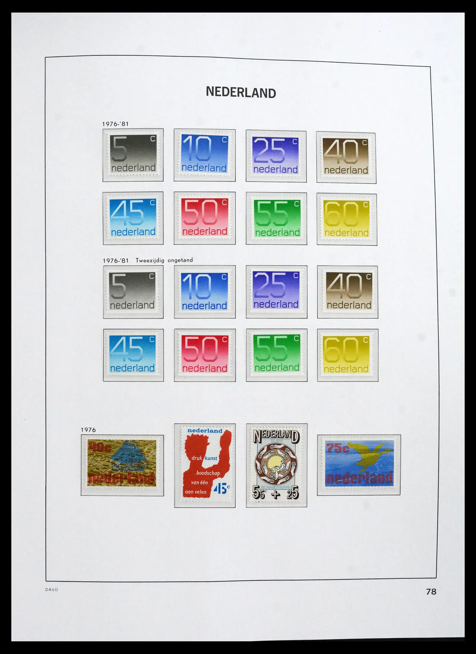 41839 0059 - Postzegelverzameling 41839 Nederland compleet 1945-2013.