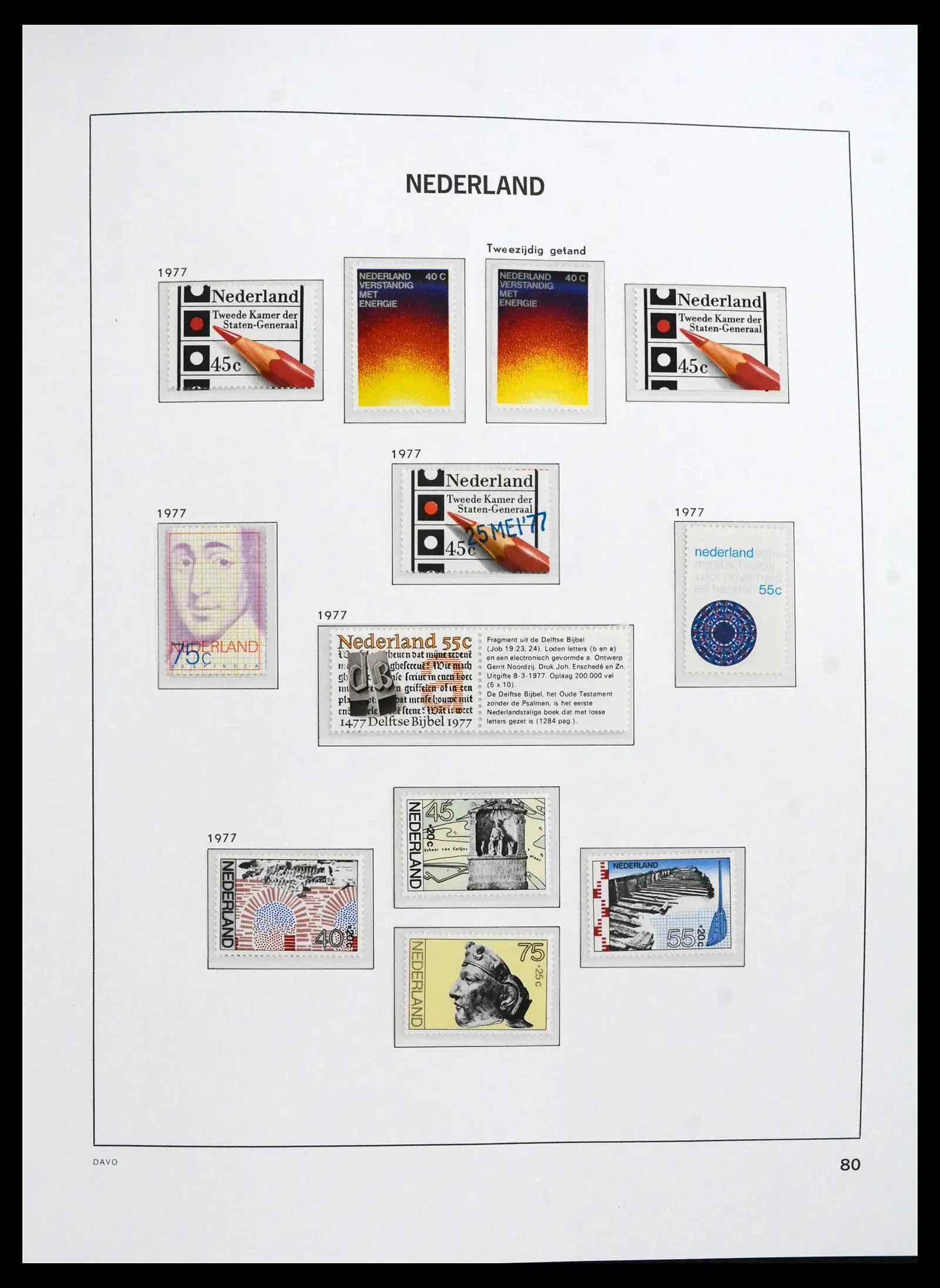 41839 0062 - Postzegelverzameling 41839 Nederland compleet 1945-2013.