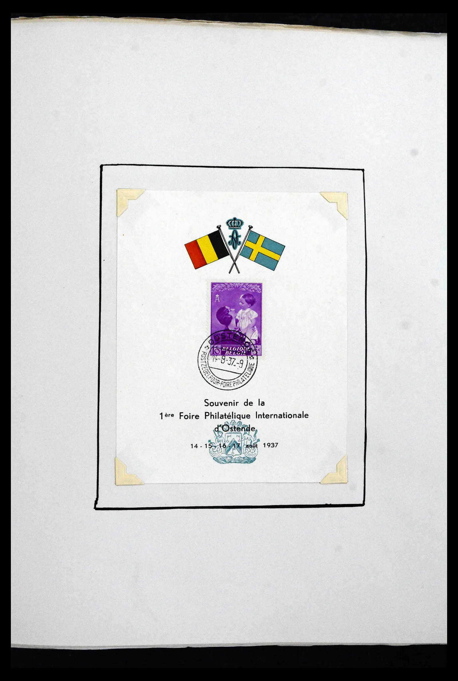 41840 0018 - Stamp collection 41840 World blocs 1925-1961.