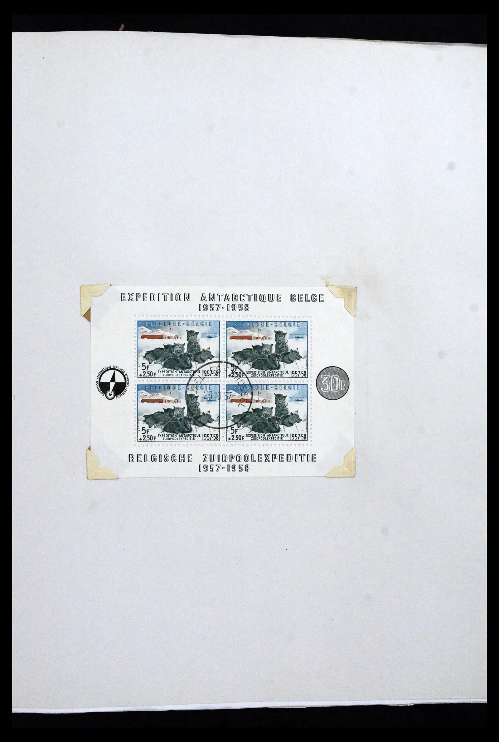 41840 0028 - Postzegelverzameling 41840 Wereld blokken 1925-1961.