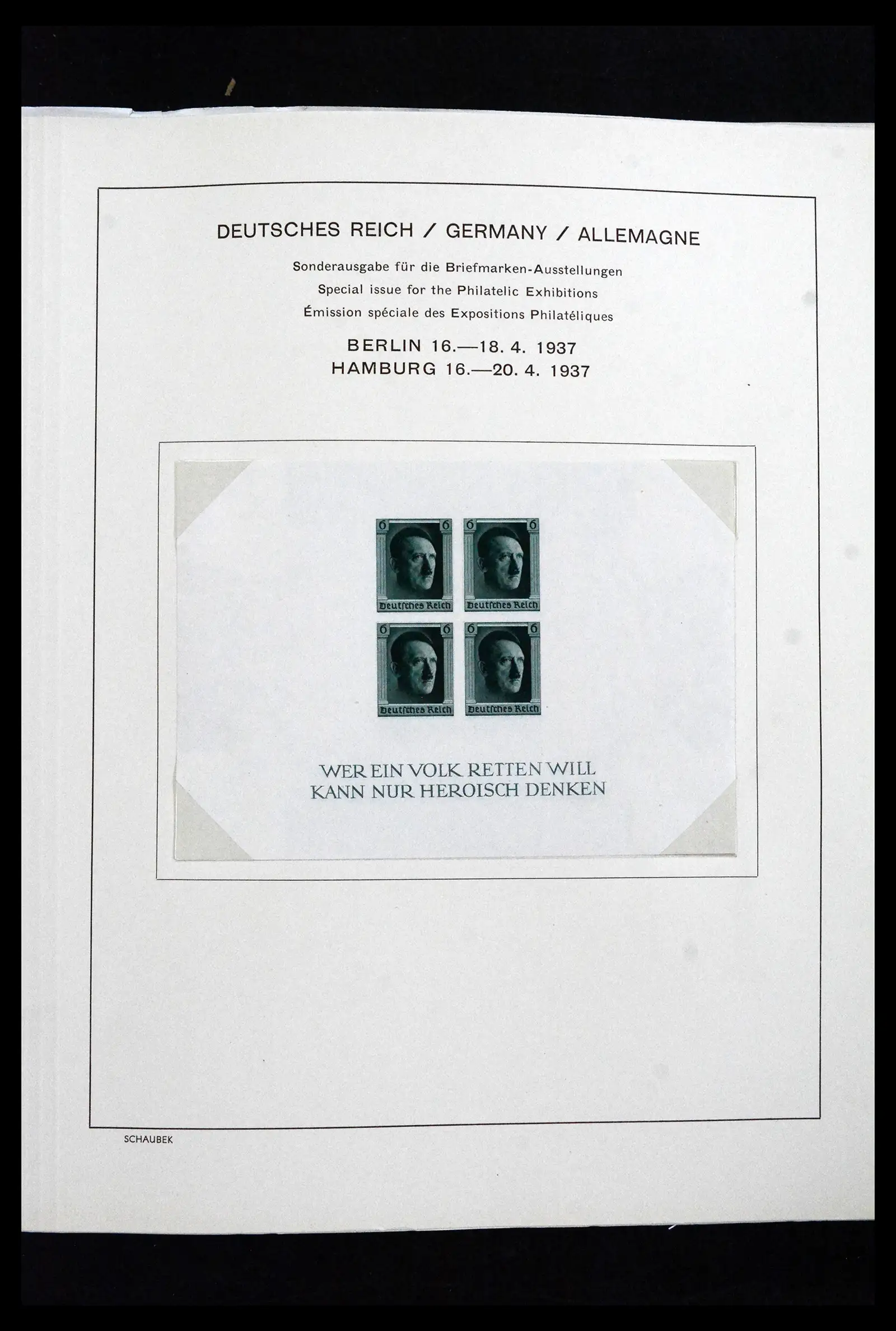 41840 0047 - Postzegelverzameling 41840 Wereld blokken 1925-1961.