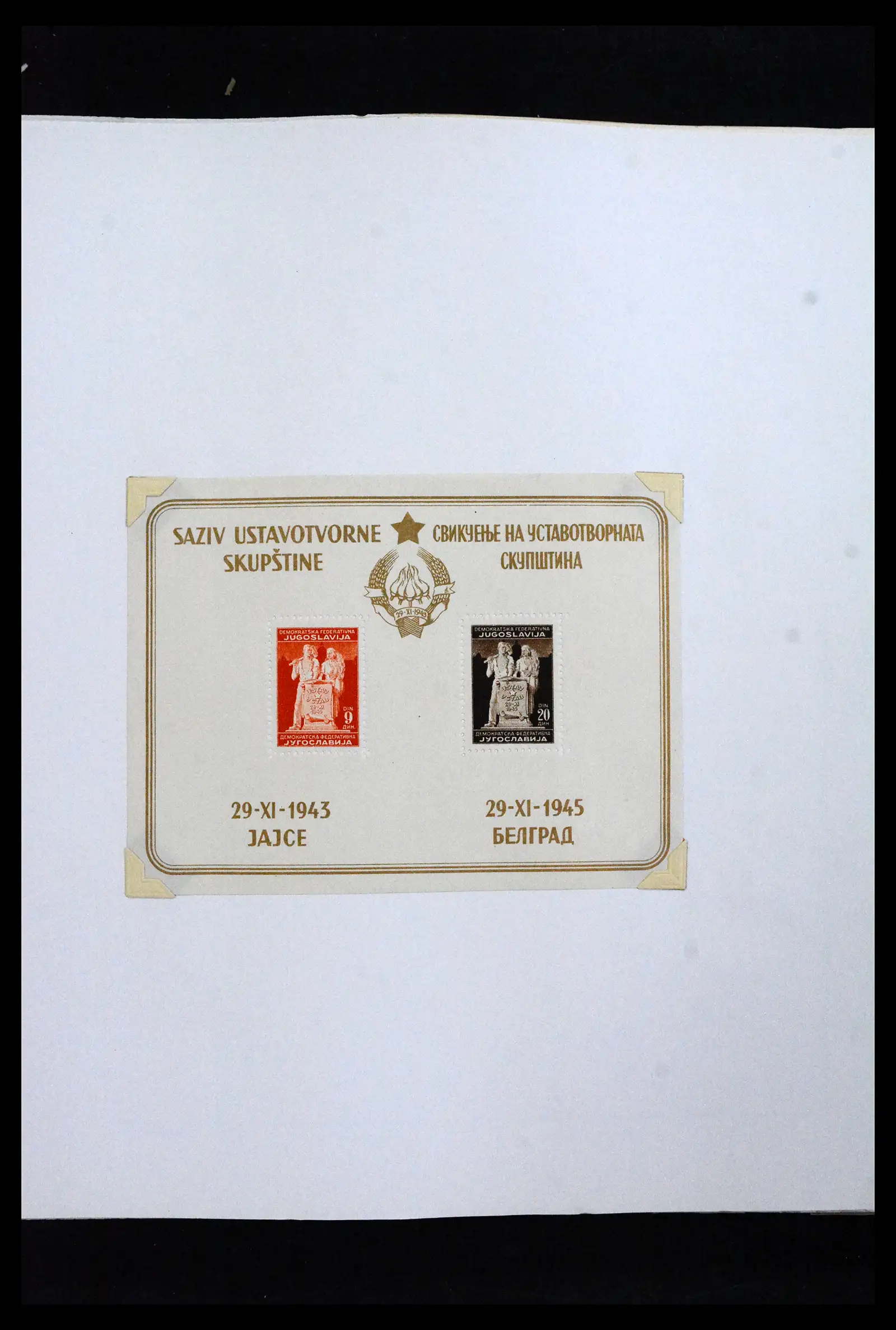 41840 0072 - Postzegelverzameling 41840 Wereld blokken 1925-1961.