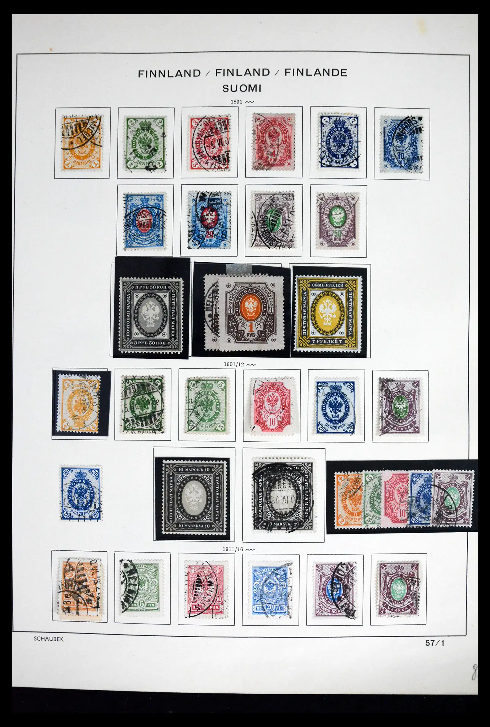 41841 0003 - Stamp collection 41841 Finland 1856-1959.