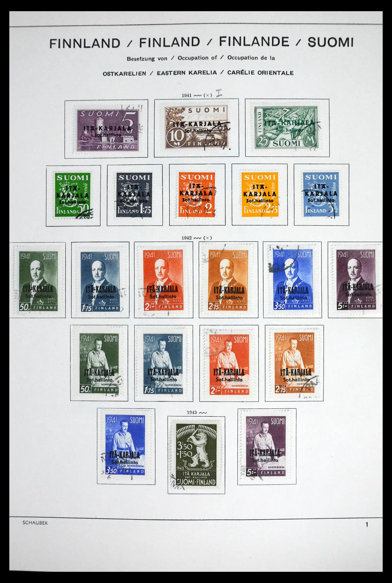 41841 0014 - Stamp collection 41841 Finland 1856-1959.