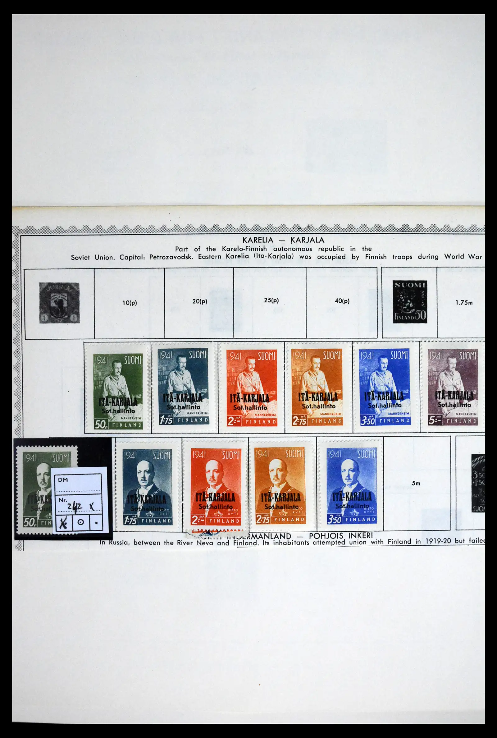 41841 0015 - Stamp collection 41841 Finland 1856-1959.