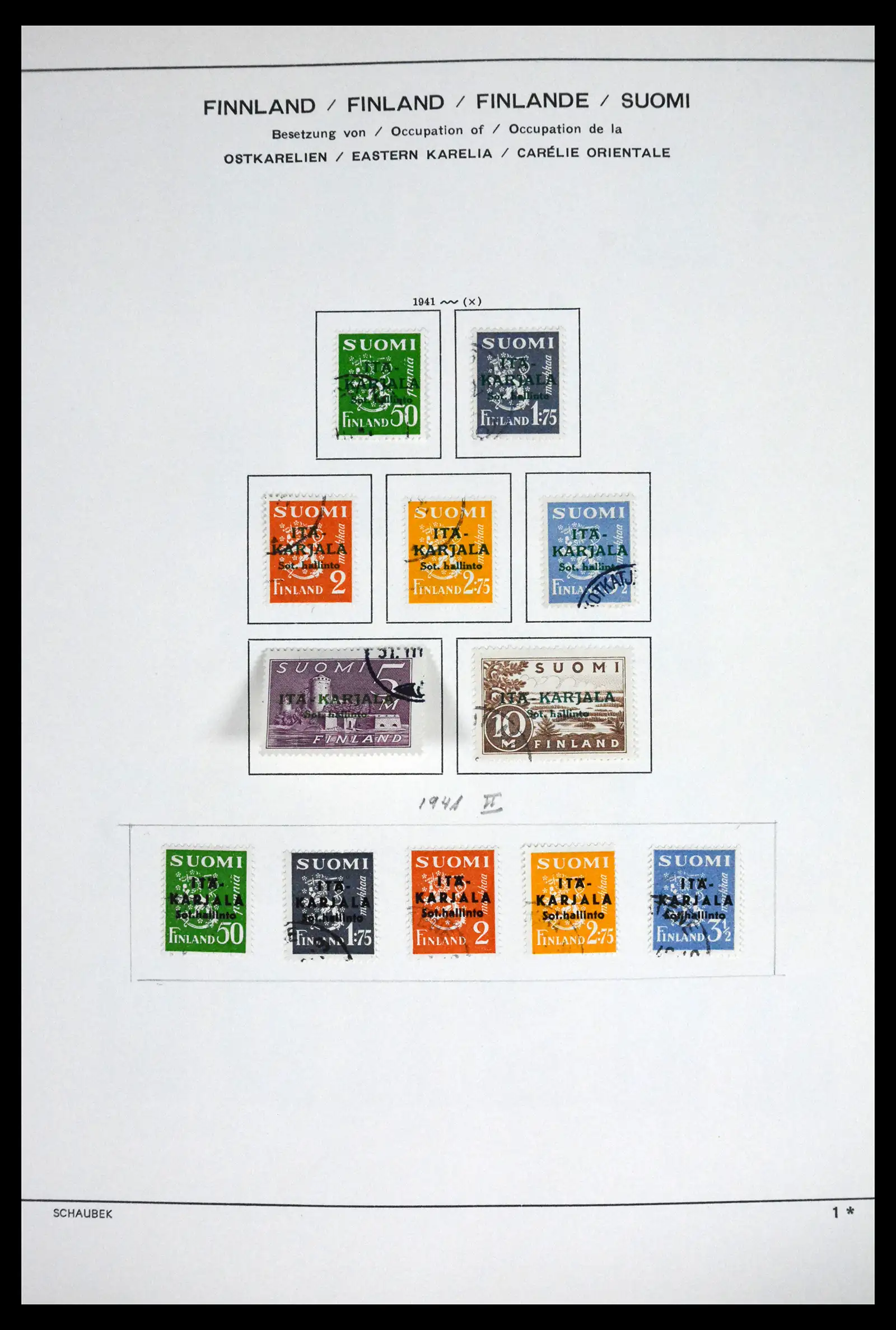 41841 0016 - Stamp collection 41841 Finland 1856-1959.