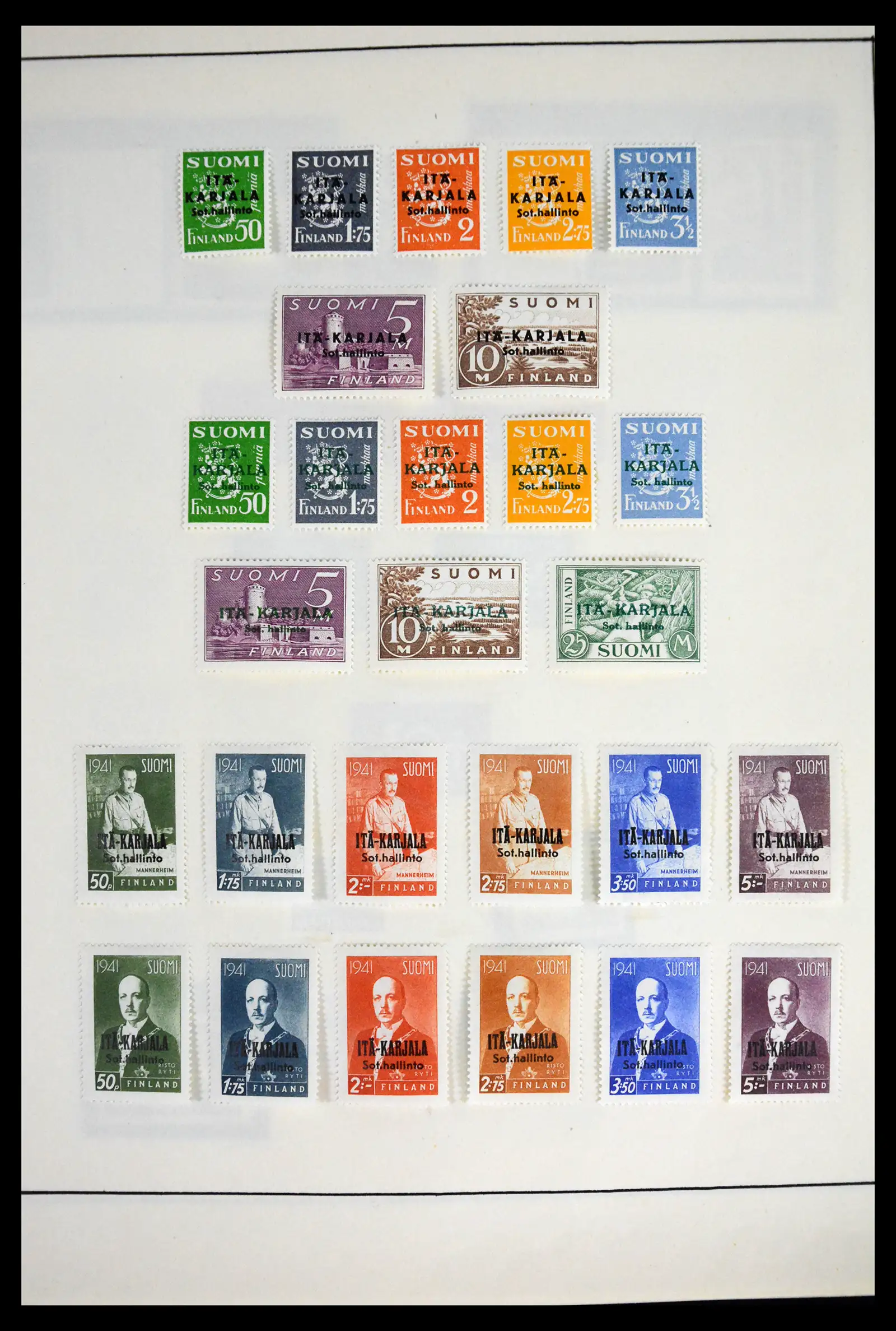 41841 0017 - Stamp collection 41841 Finland 1856-1959.