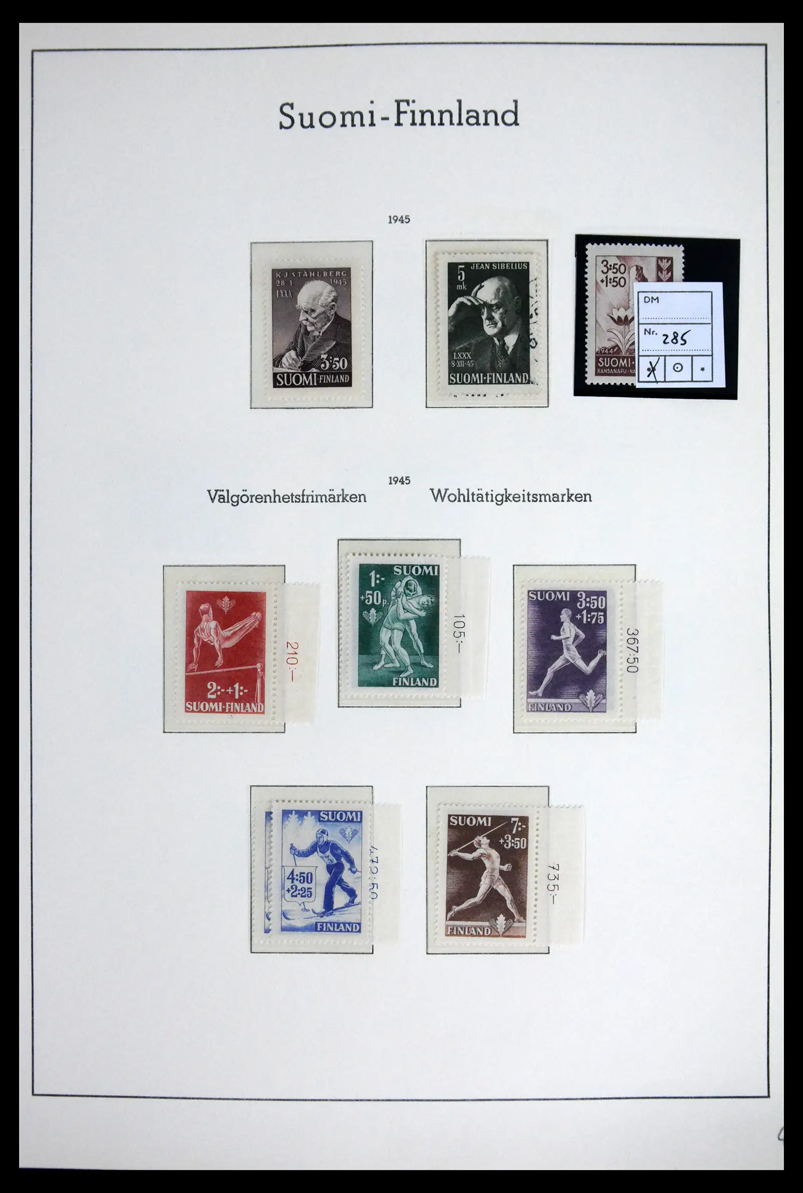41841 0020 - Stamp collection 41841 Finland 1856-1959.