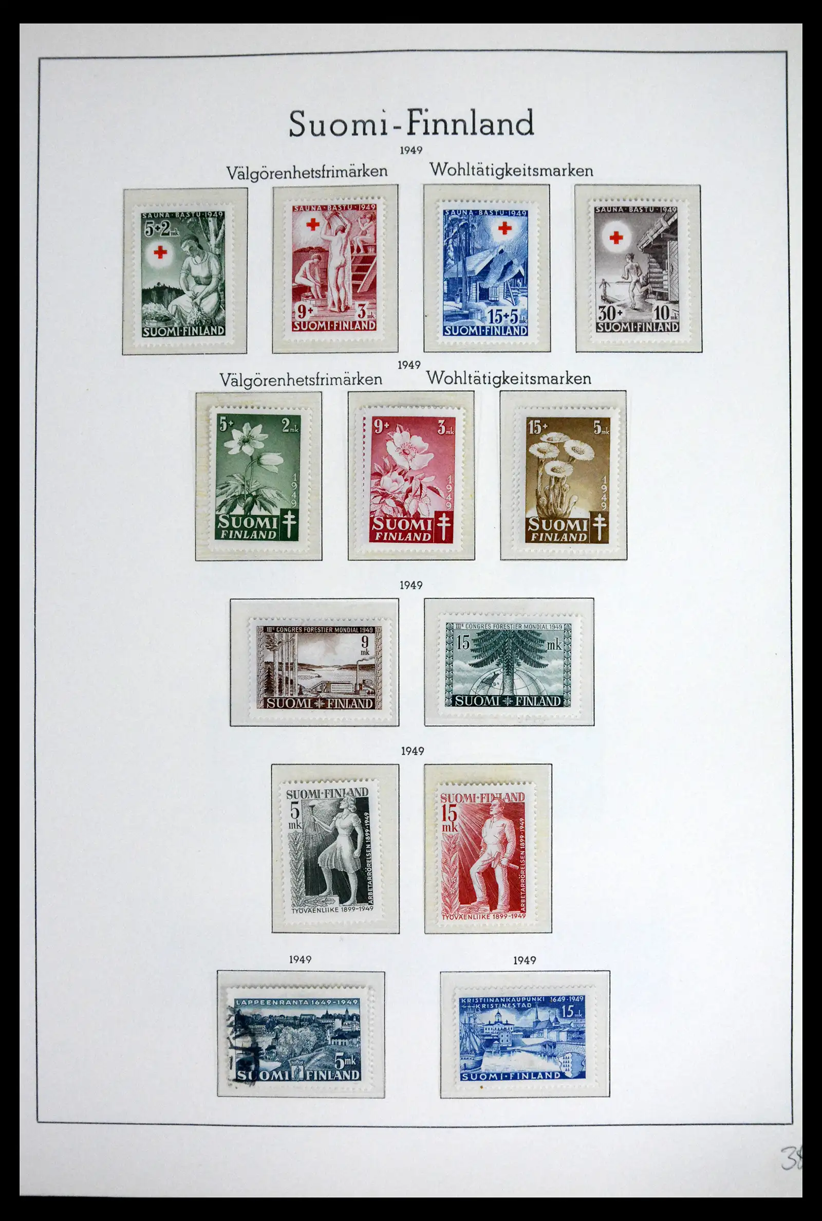 41841 0025 - Stamp collection 41841 Finland 1856-1959.