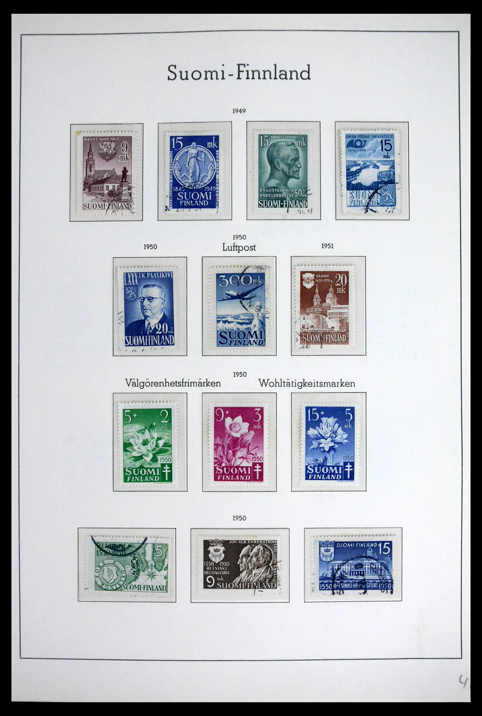 41841 0026 - Stamp collection 41841 Finland 1856-1959.
