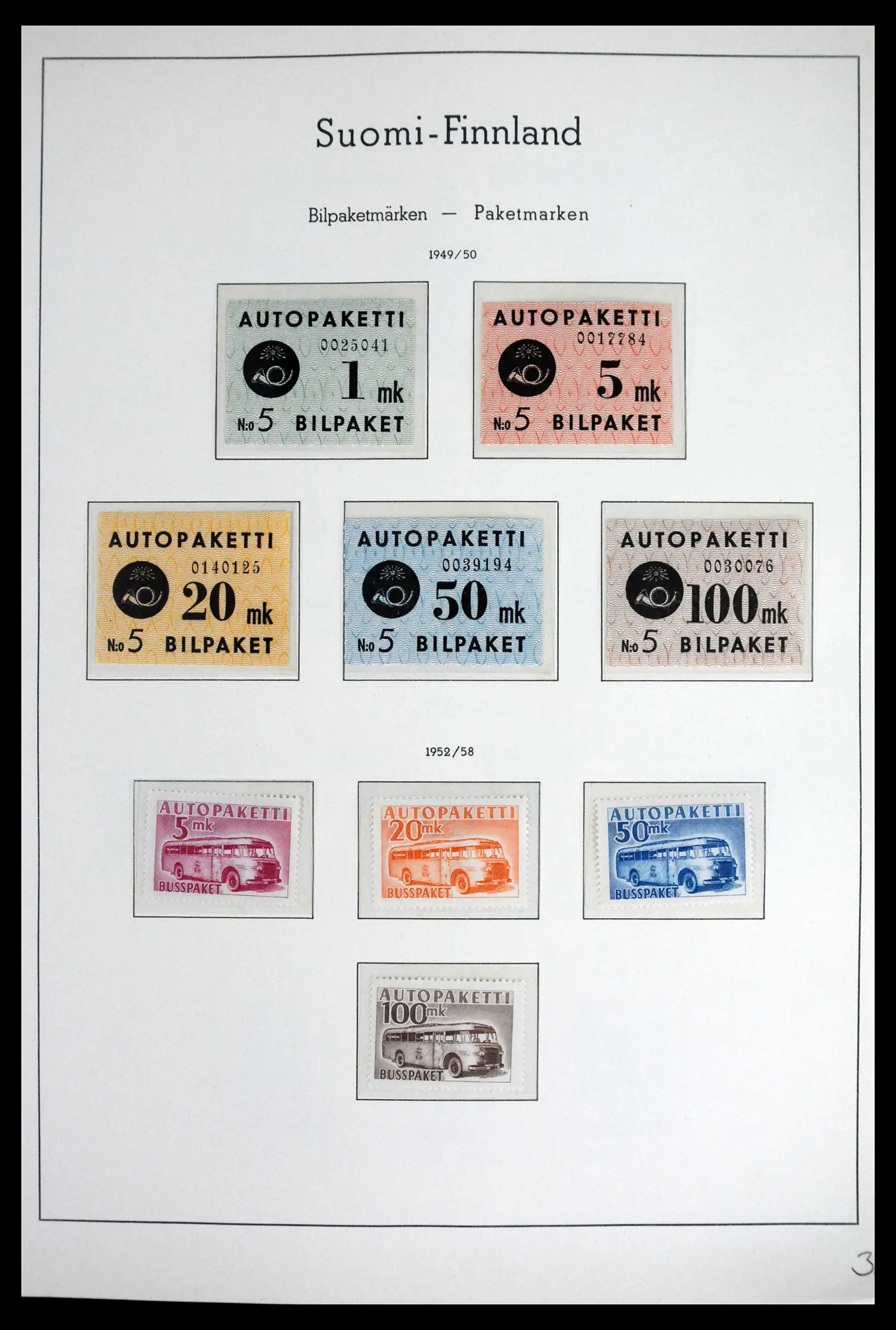41841 0027 - Stamp collection 41841 Finland 1856-1959.