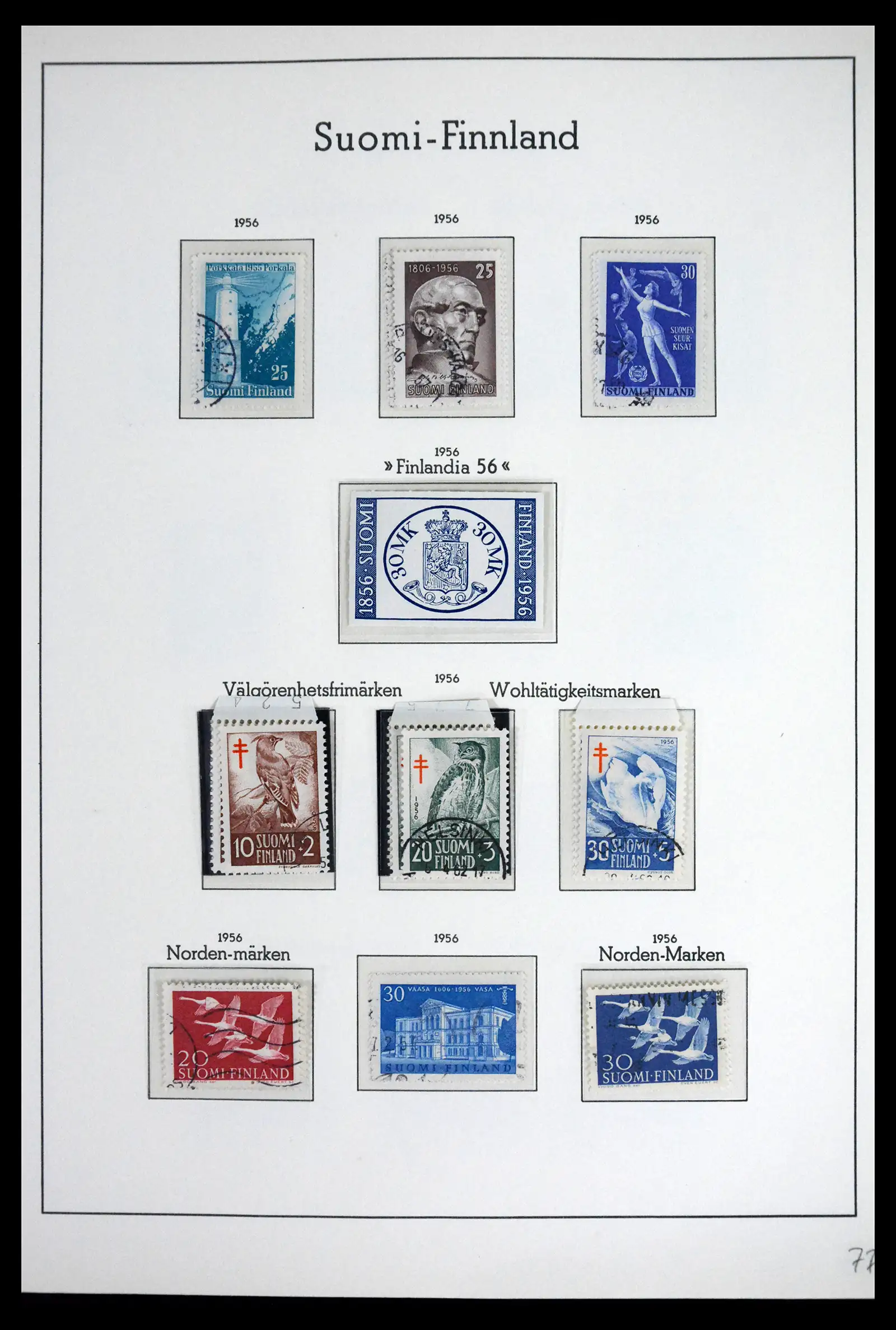 41841 0034 - Stamp collection 41841 Finland 1856-1959.