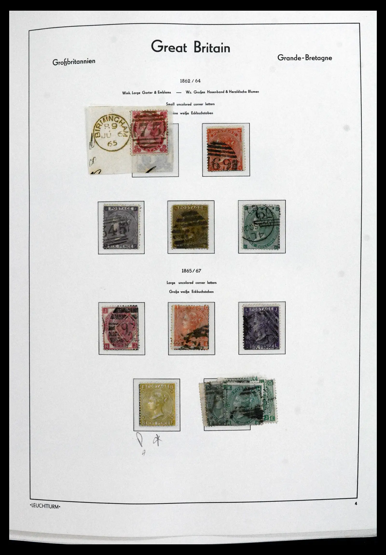 41845 0004 - Postzegelverzameling 41845 Engeland 1840-1978.