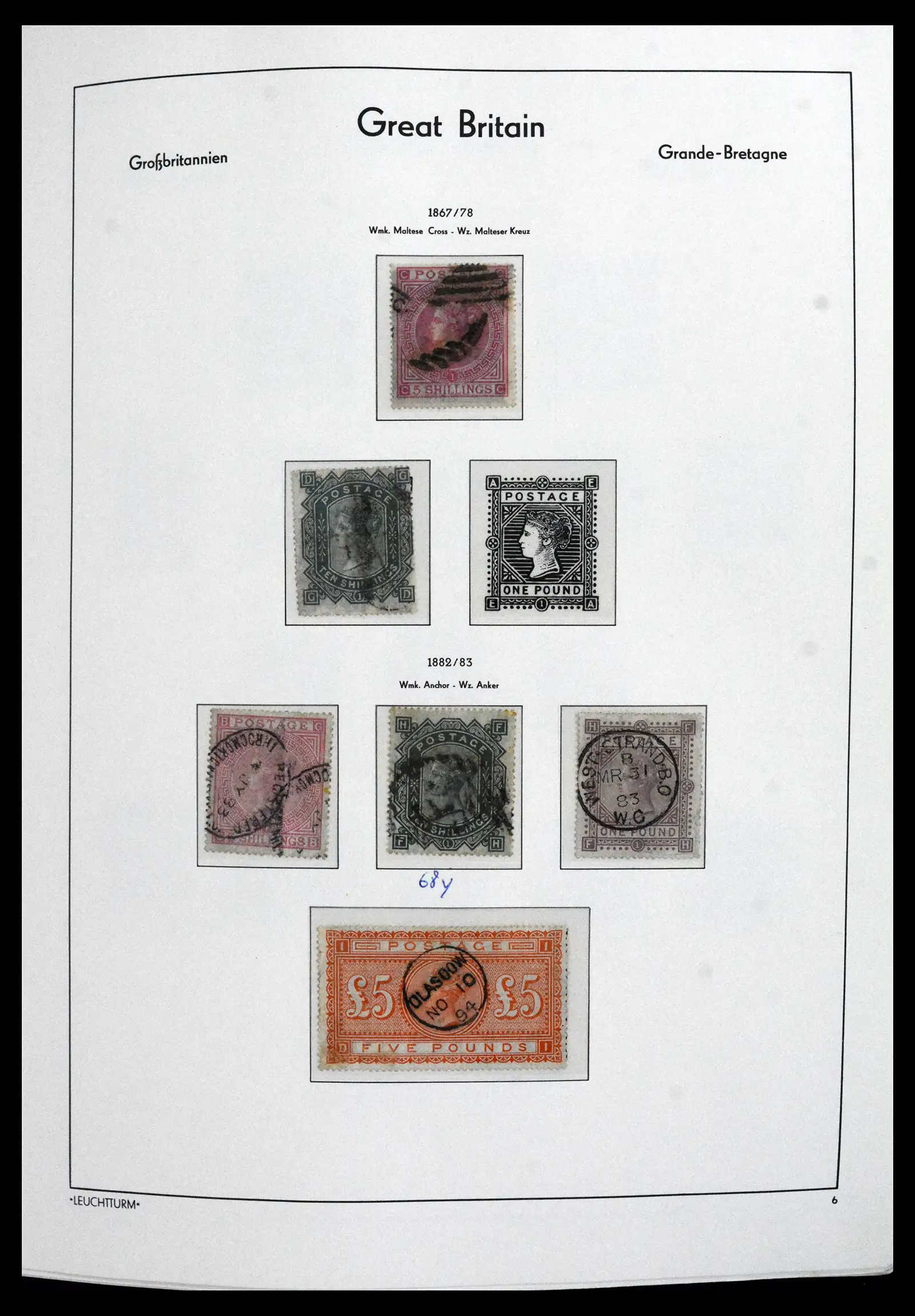 41845 0007 - Postzegelverzameling 41845 Engeland 1840-1978.