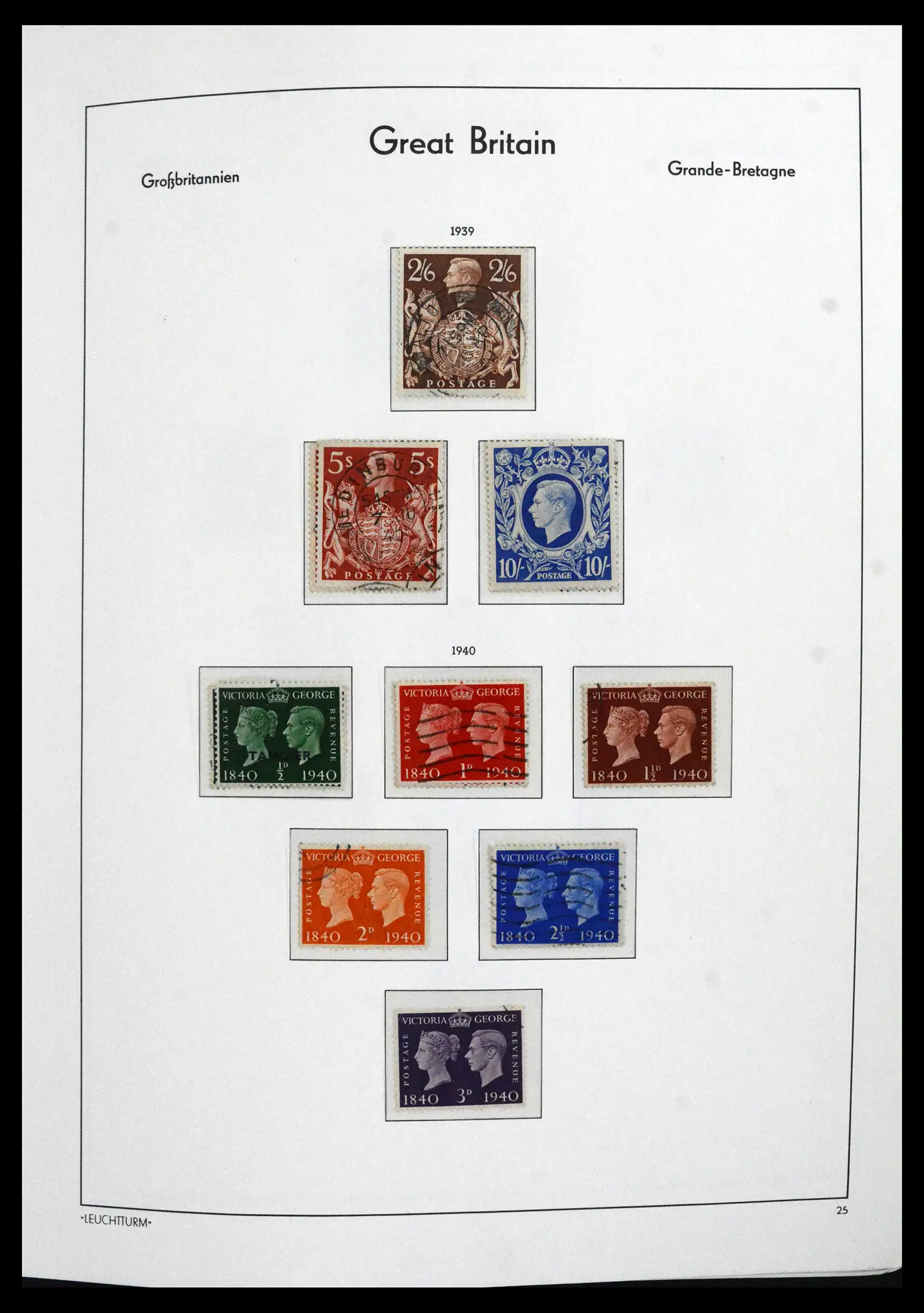 41845 0021 - Postzegelverzameling 41845 Engeland 1840-1978.