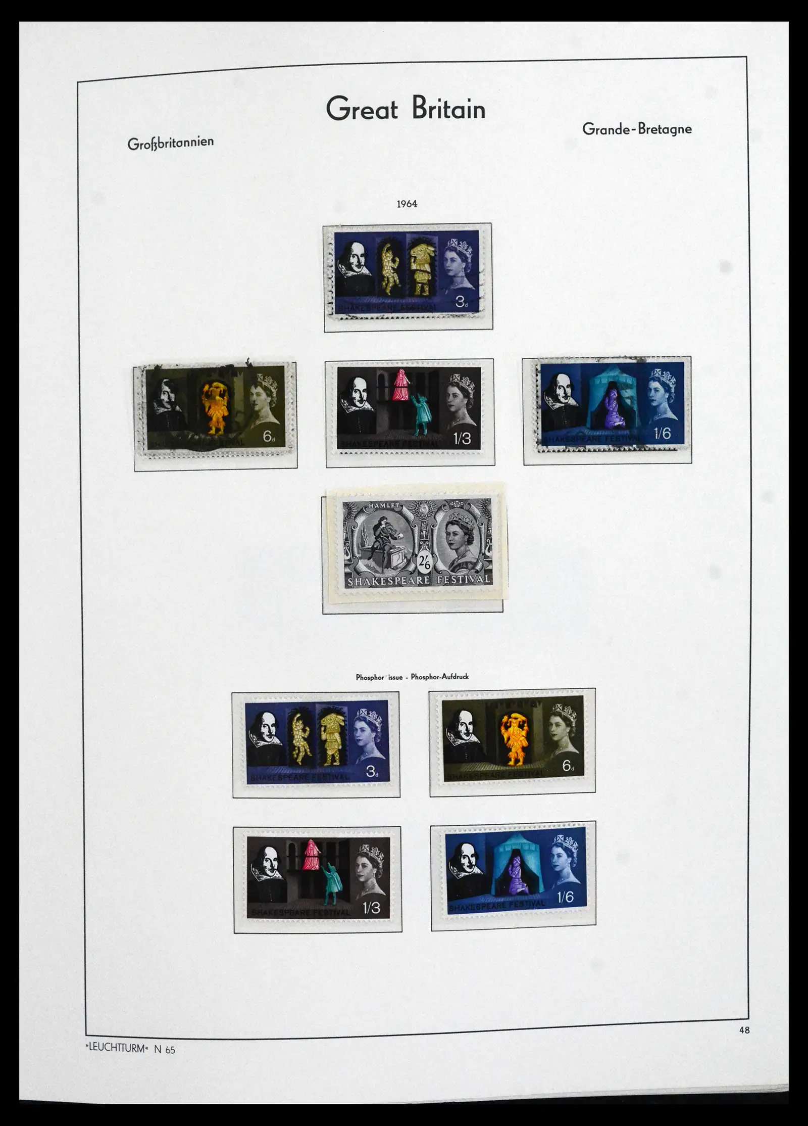 41845 0039 - Postzegelverzameling 41845 Engeland 1840-1978.
