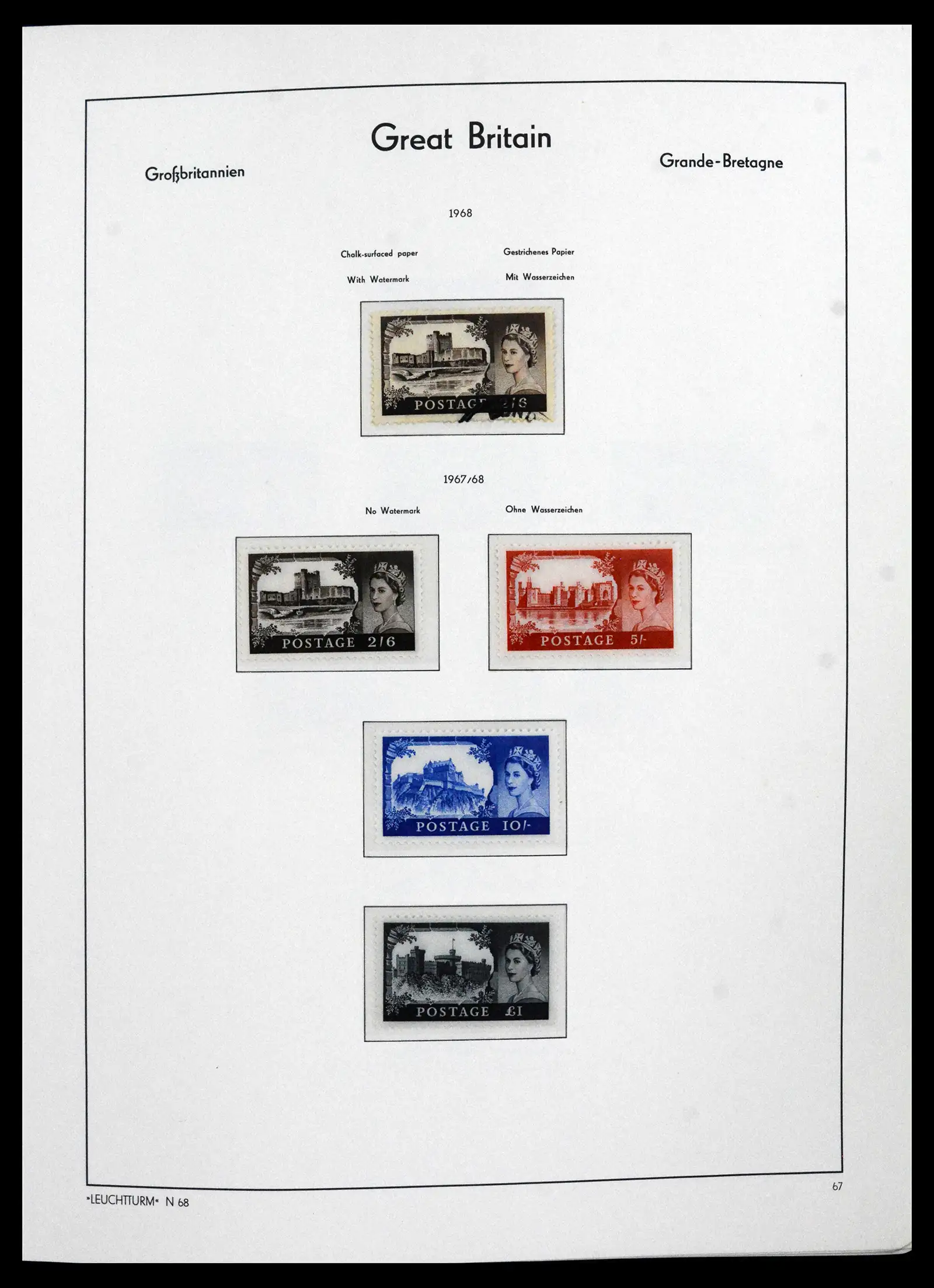 41845 0057 - Postzegelverzameling 41845 Engeland 1840-1978.