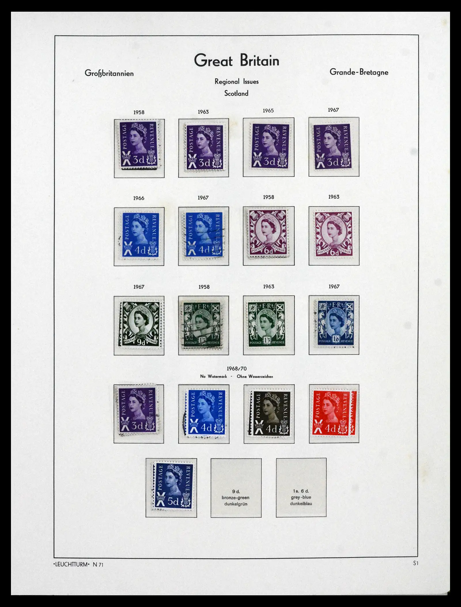 41845 0092 - Postzegelverzameling 41845 Engeland 1840-1978.