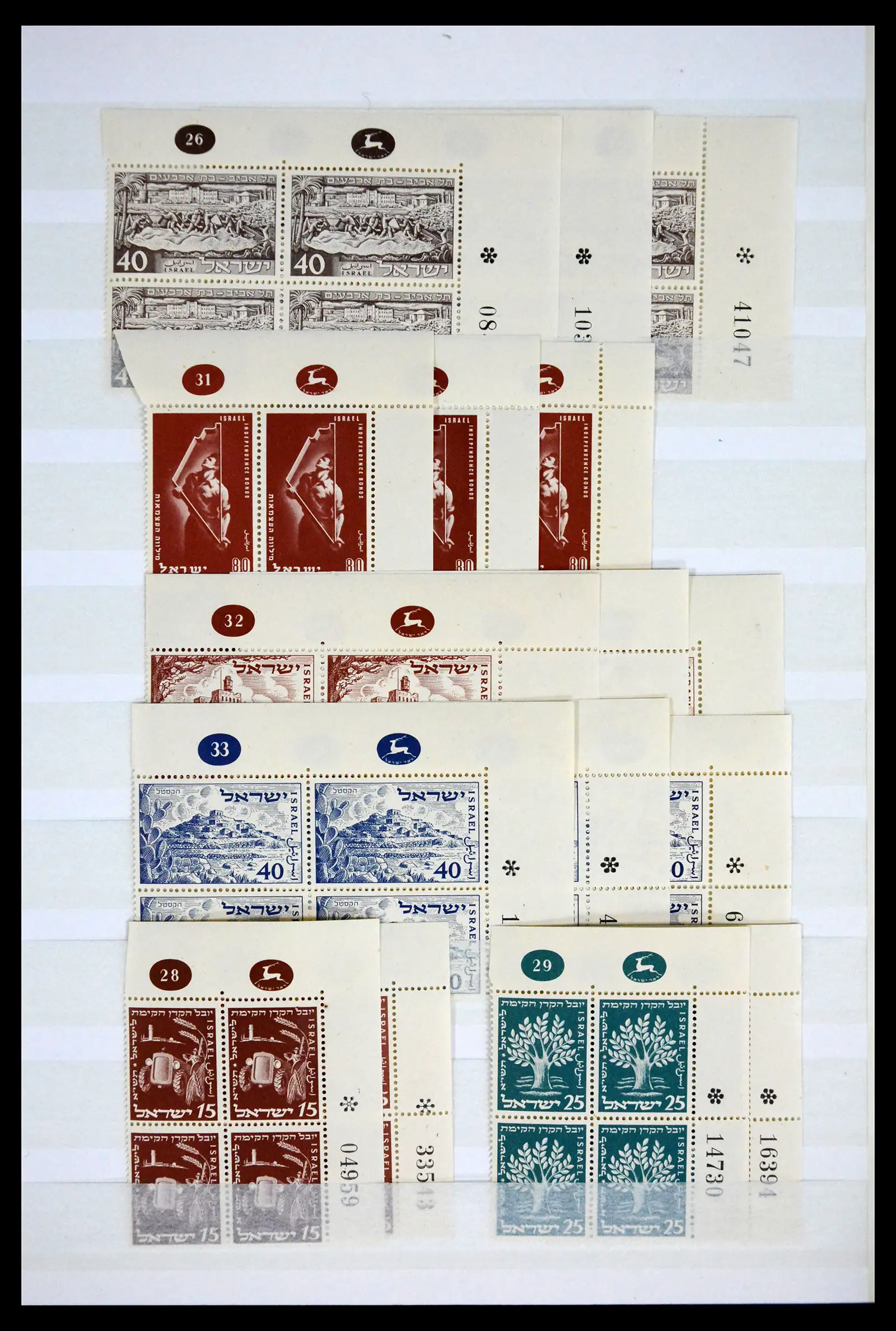 41847 0011 - Postzegelverzameling 41847 Israël 1948-1955.