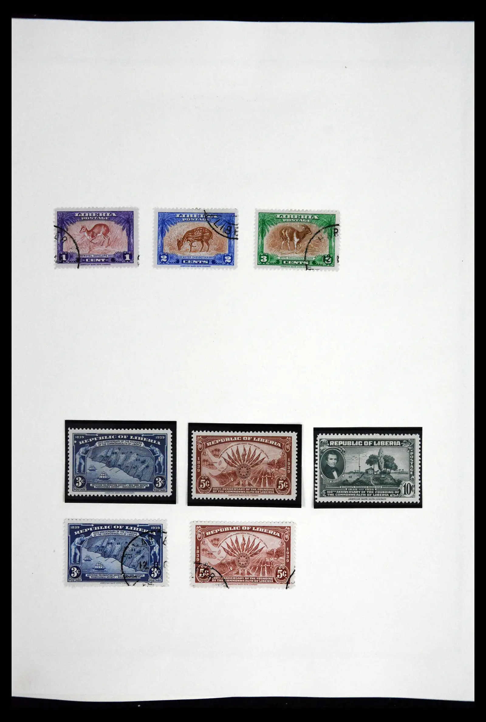 41852 0017 - Stamp collection 41852 Liberia 1860-1982.