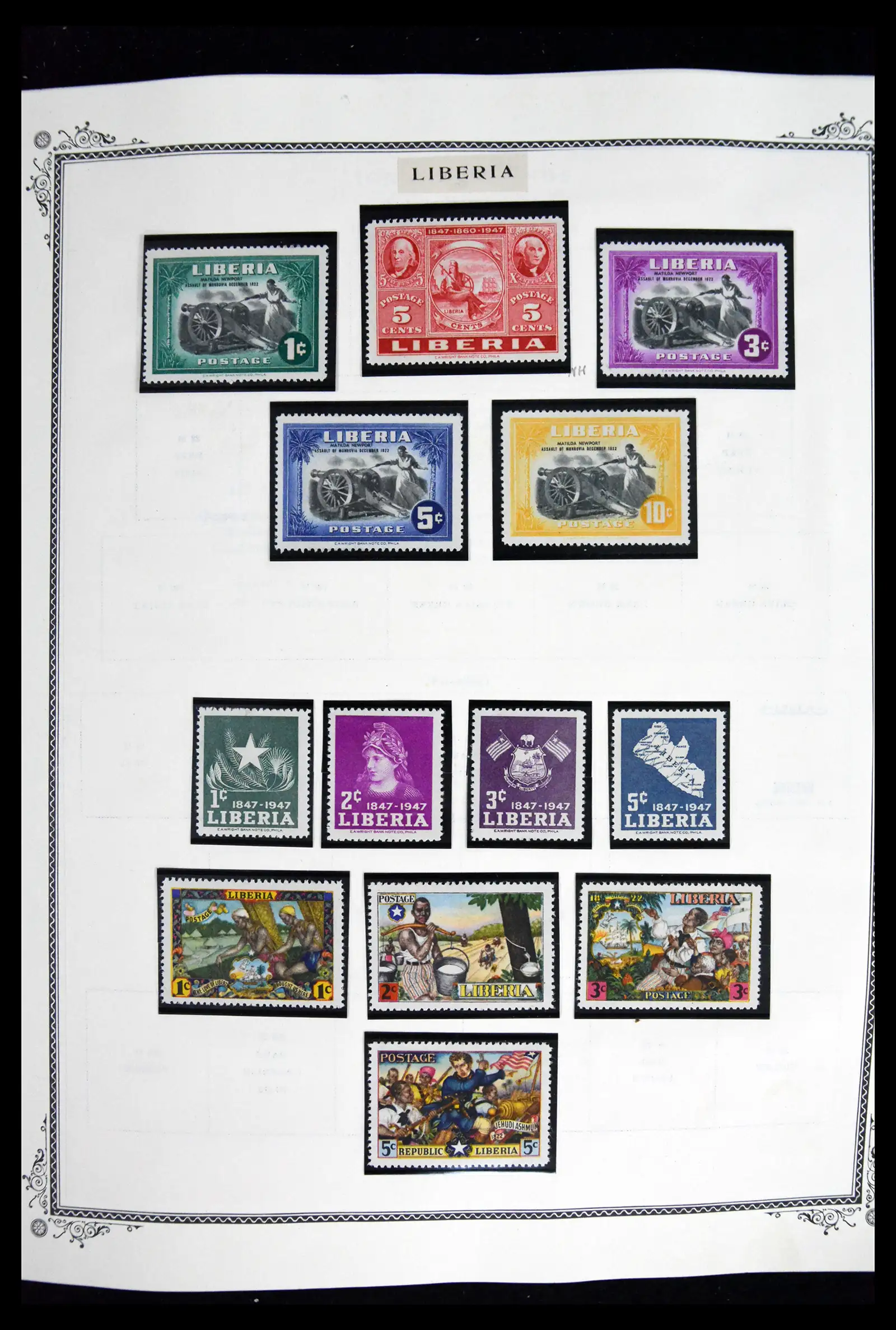 41852 0020 - Stamp collection 41852 Liberia 1860-1982.