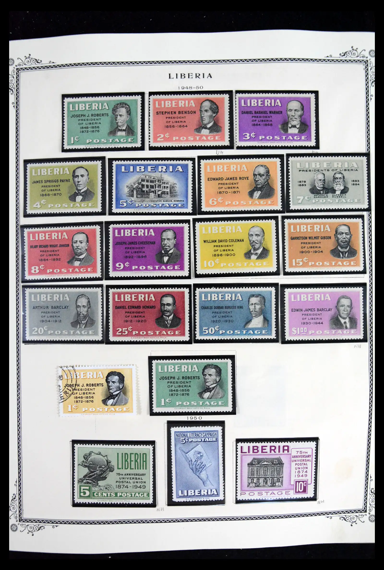 41852 0022 - Stamp collection 41852 Liberia 1860-1982.