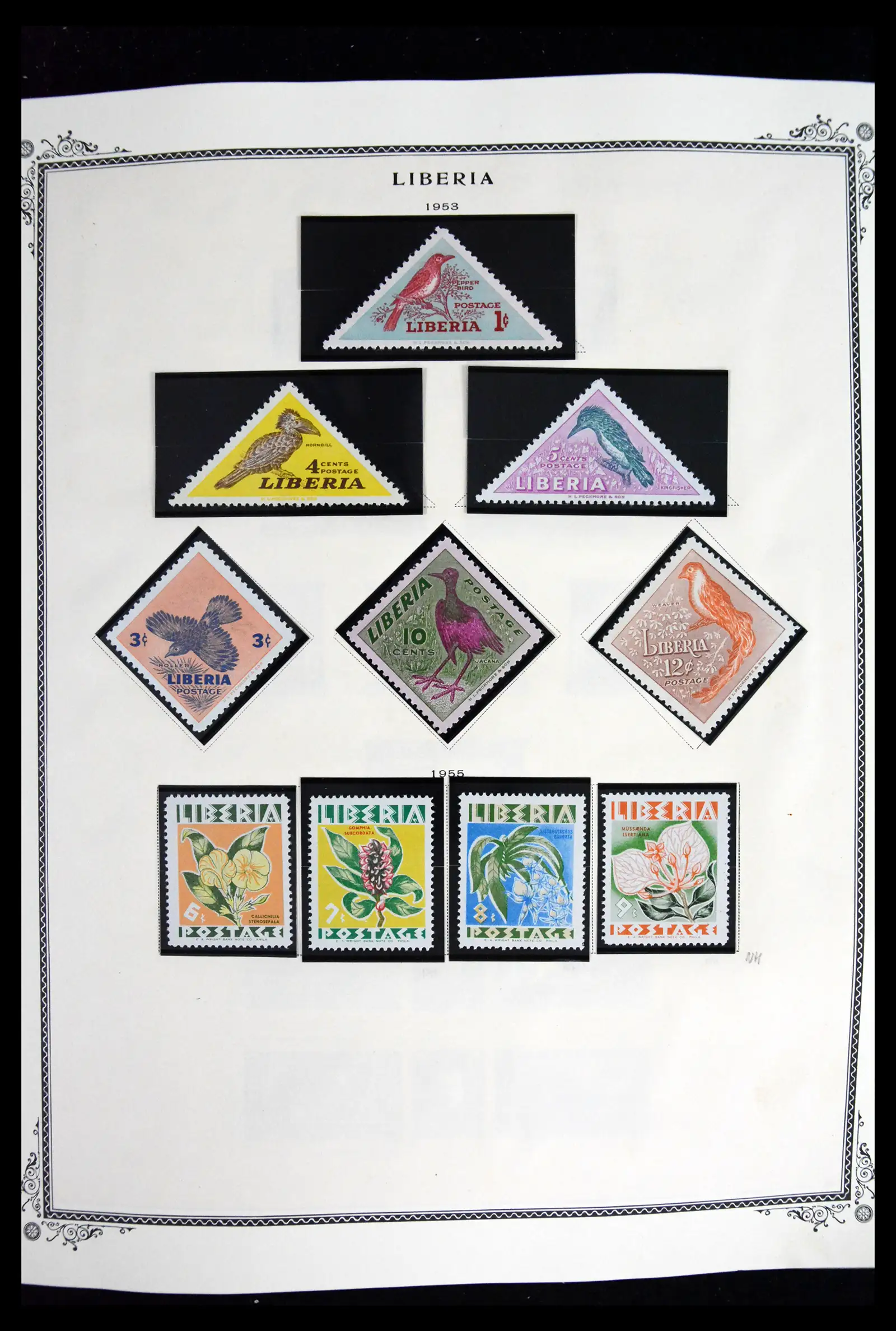 41852 0026 - Stamp collection 41852 Liberia 1860-1982.