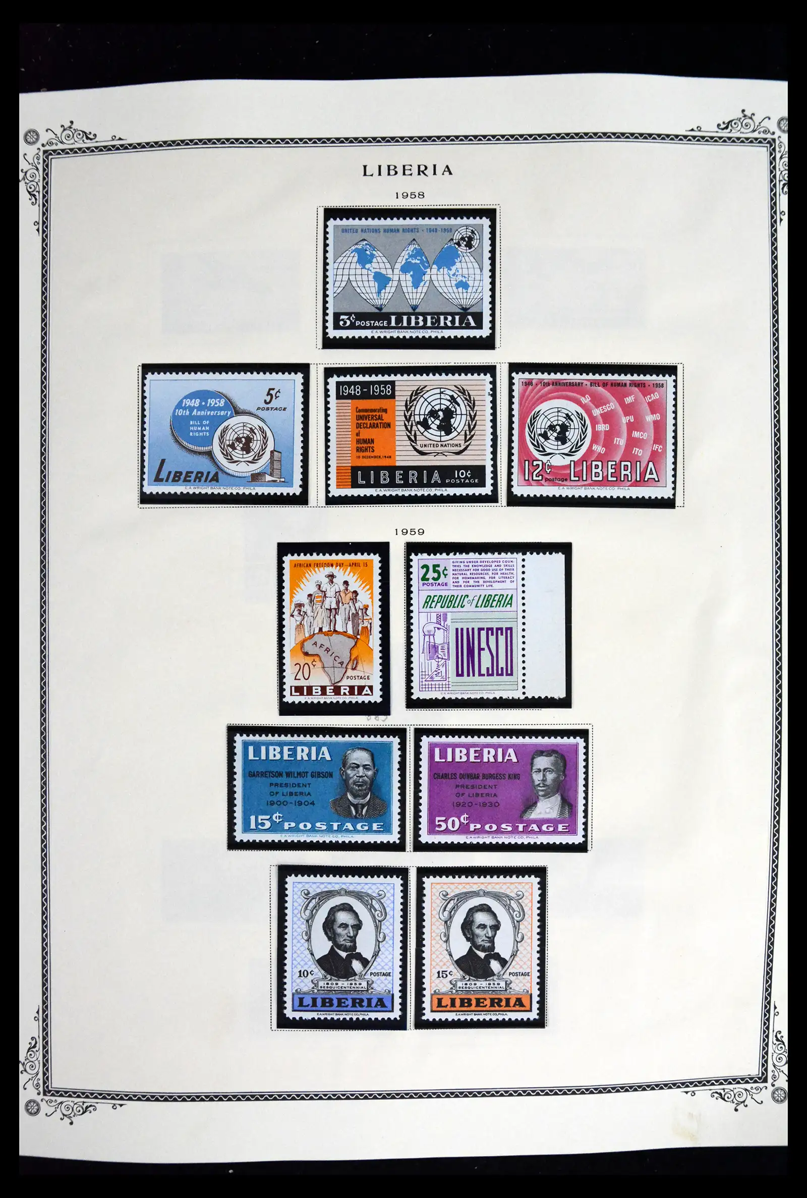 41852 0032 - Stamp collection 41852 Liberia 1860-1982.