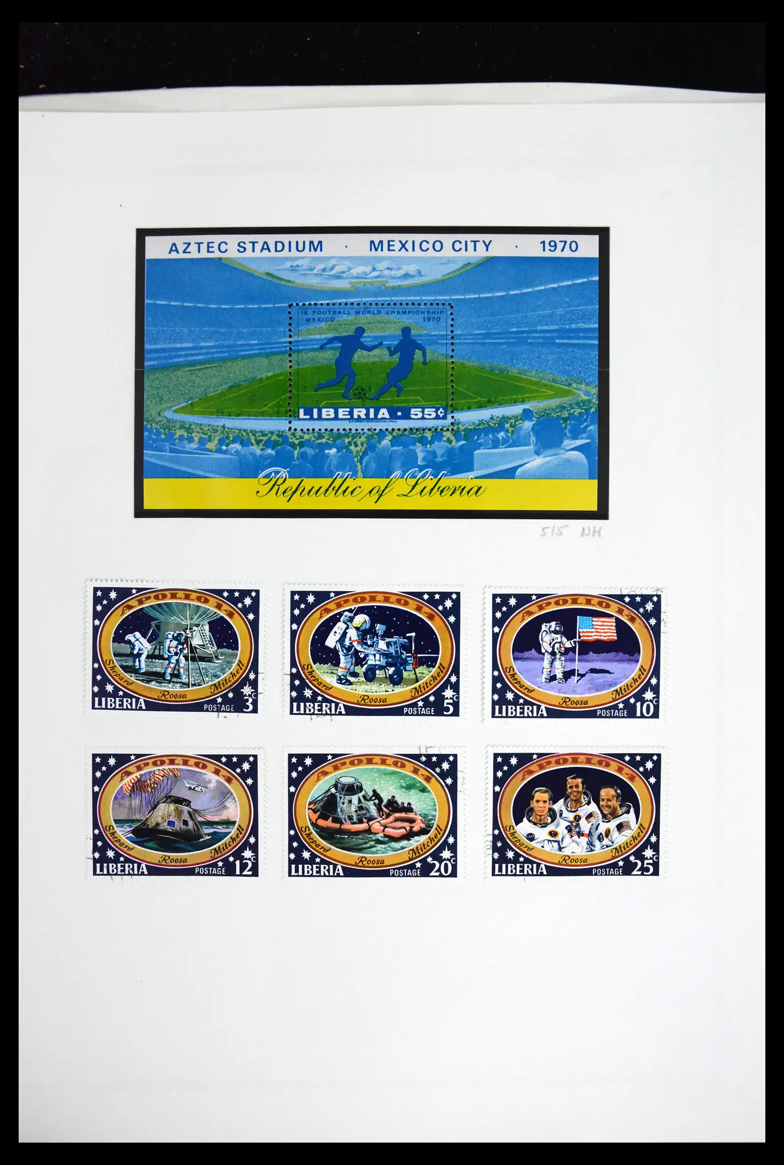 41852 0053 - Stamp collection 41852 Liberia 1860-1982.