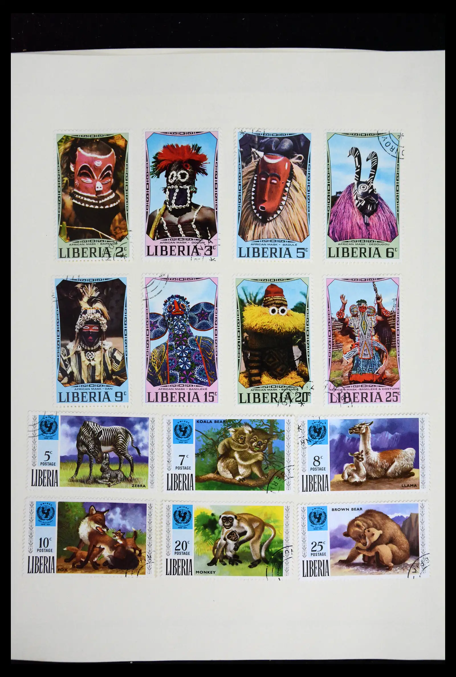 41852 0055 - Stamp collection 41852 Liberia 1860-1982.