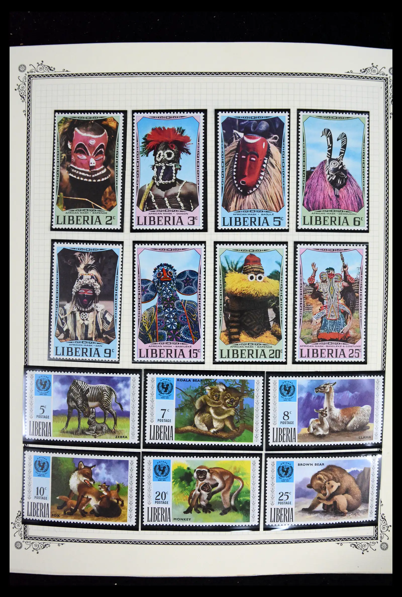 41852 0056 - Stamp collection 41852 Liberia 1860-1982.