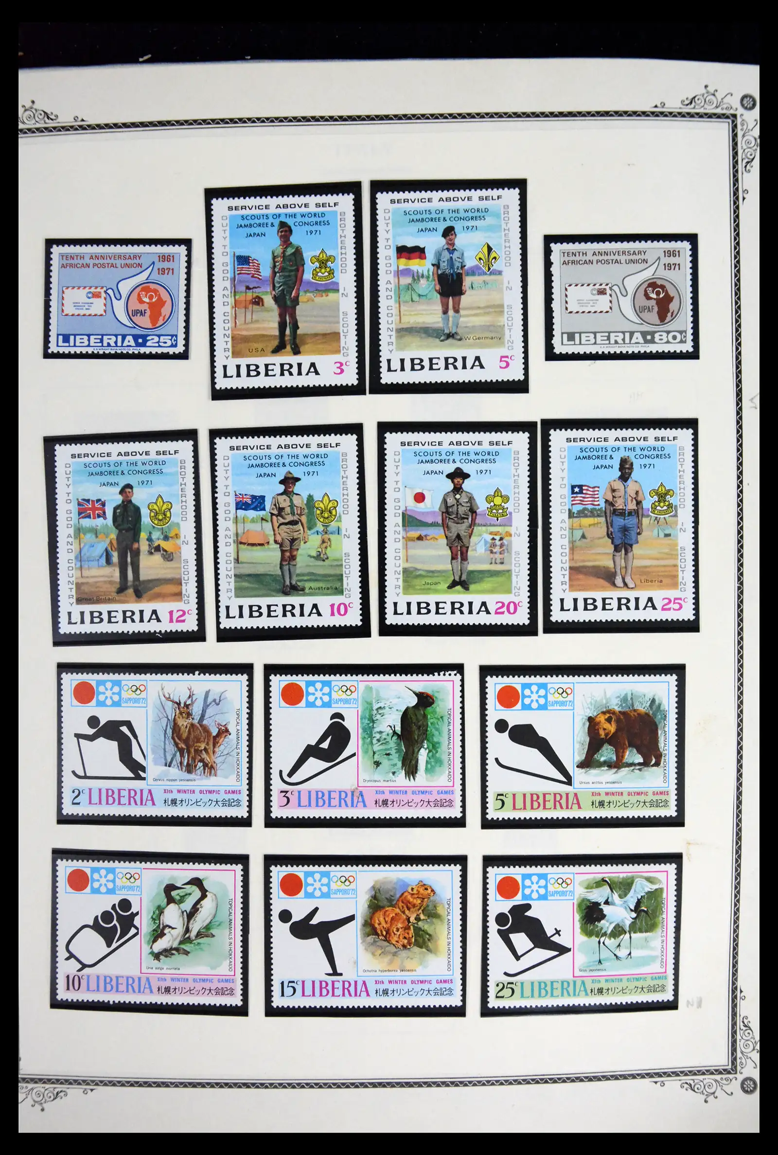 41852 0059 - Stamp collection 41852 Liberia 1860-1982.