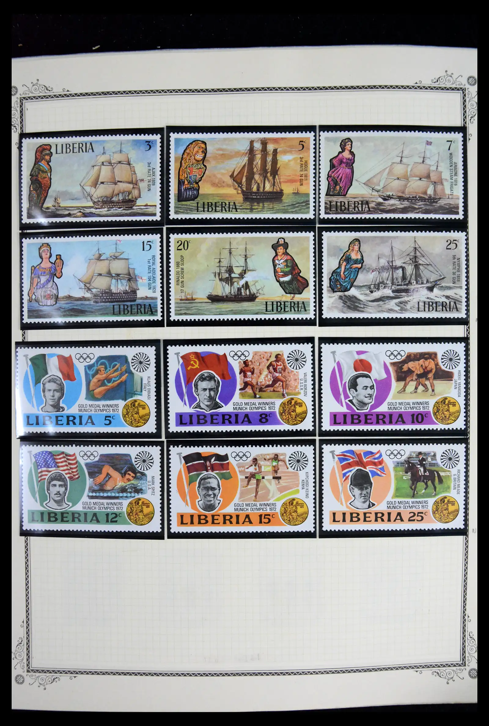 41852 0063 - Stamp collection 41852 Liberia 1860-1982.