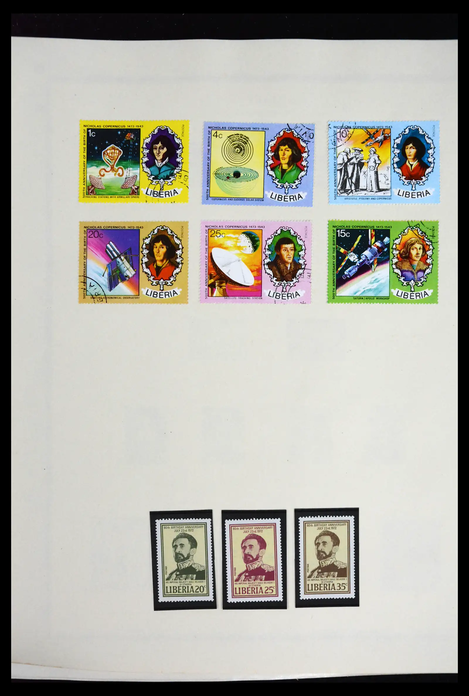 41852 0064 - Stamp collection 41852 Liberia 1860-1982.