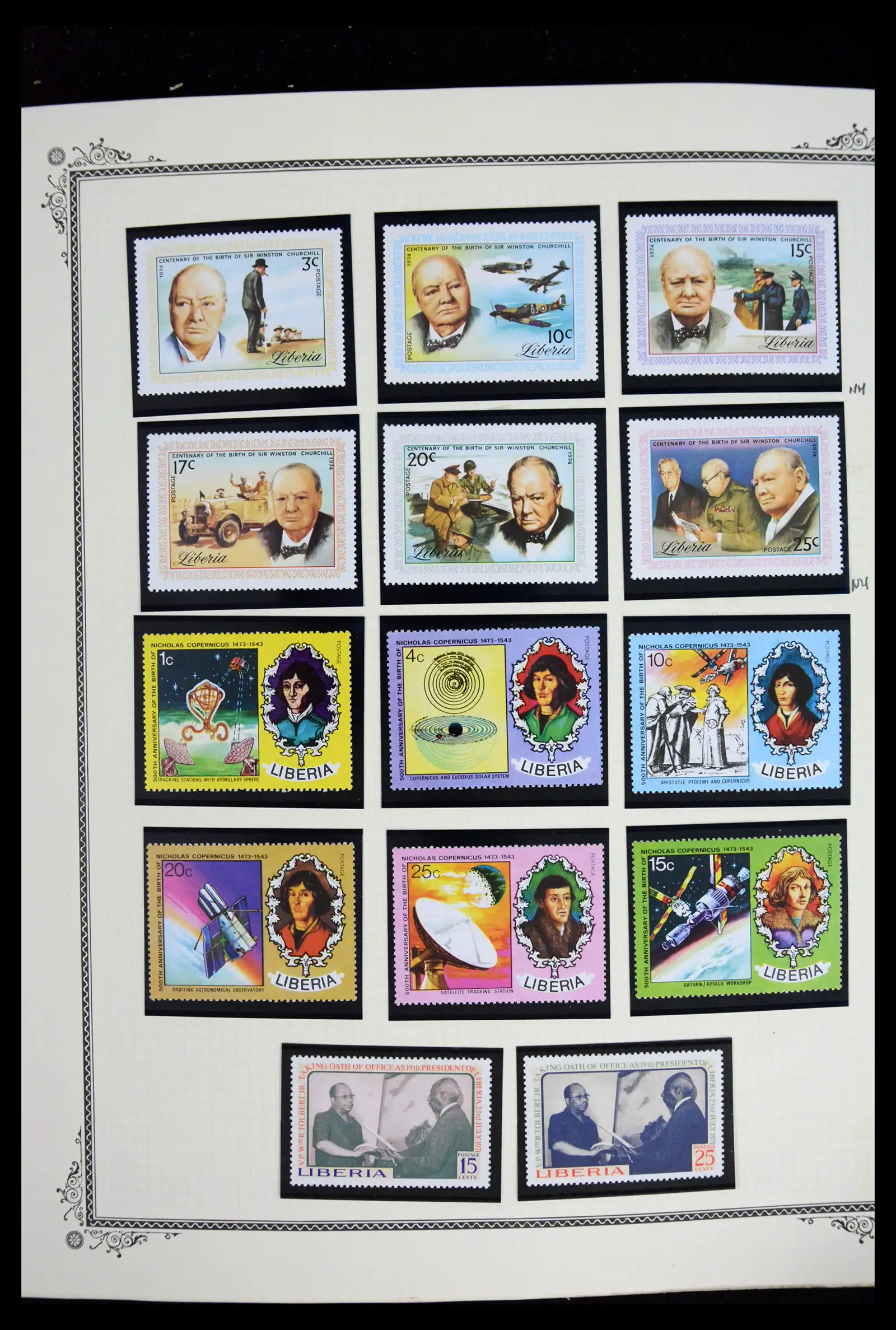 41852 0065 - Stamp collection 41852 Liberia 1860-1982.