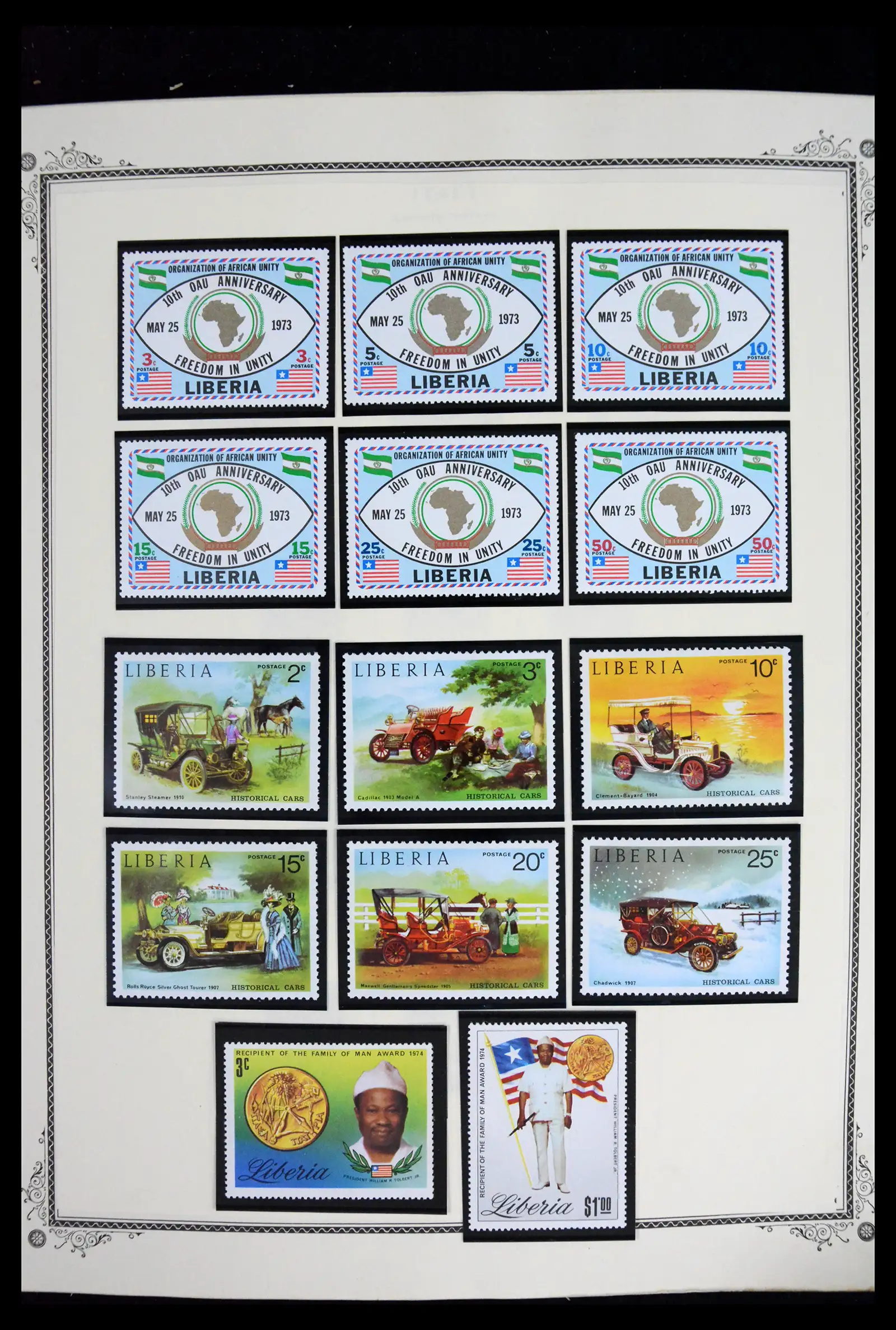 41852 0069 - Stamp collection 41852 Liberia 1860-1982.