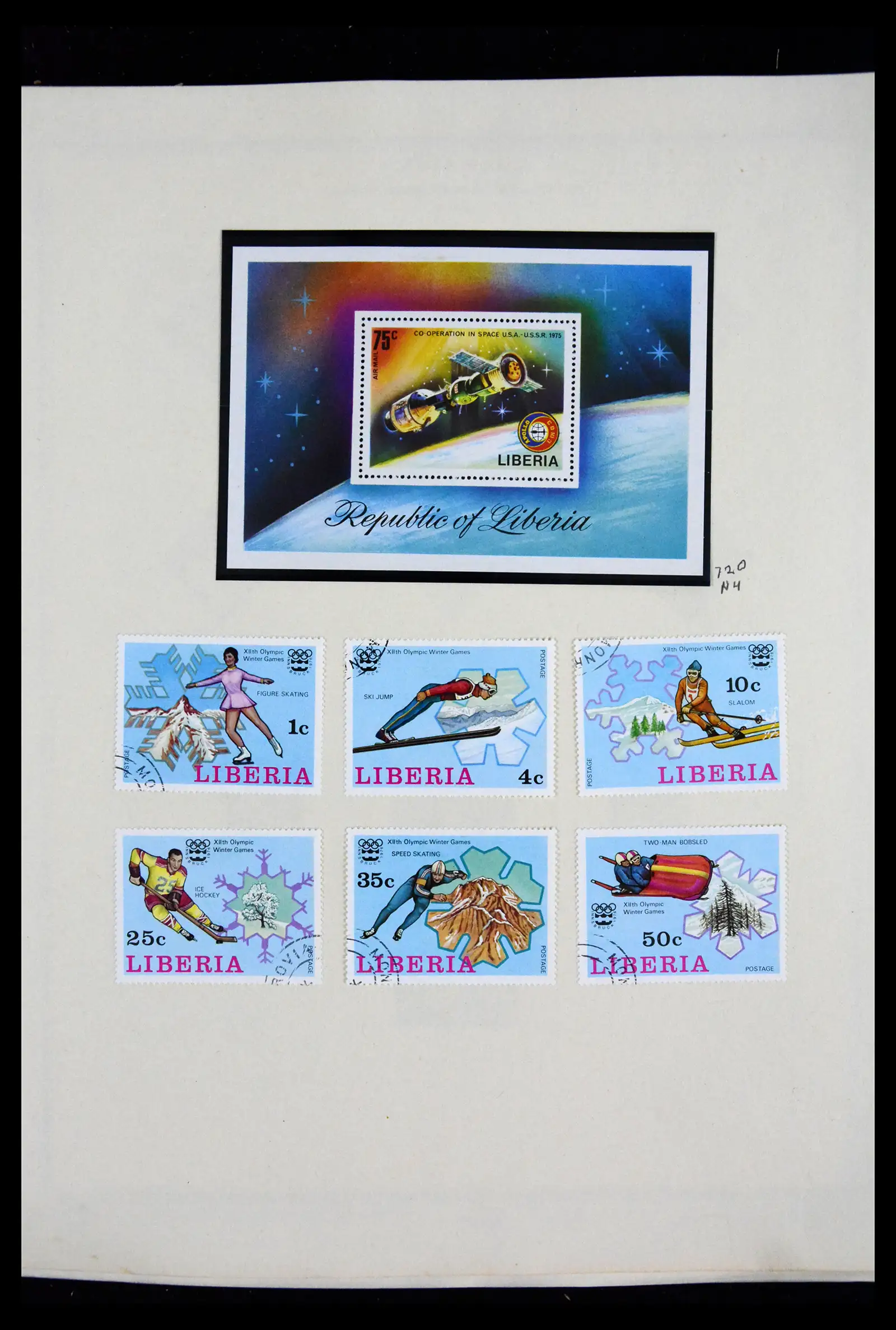 41852 0074 - Stamp collection 41852 Liberia 1860-1982.