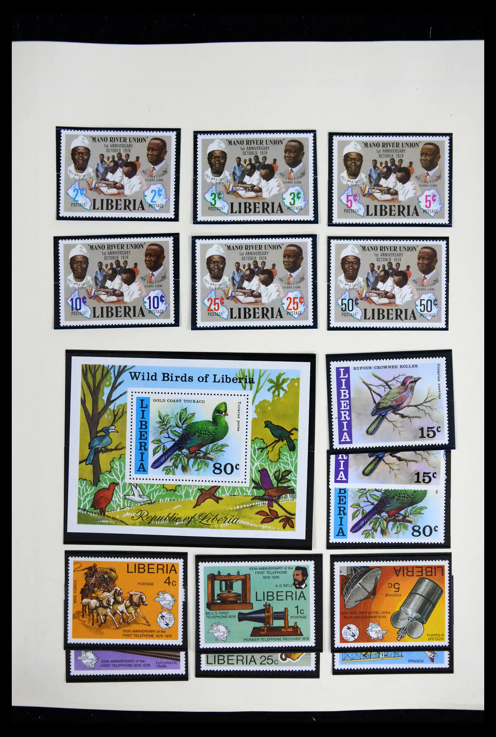 41852 0080 - Stamp collection 41852 Liberia 1860-1982.