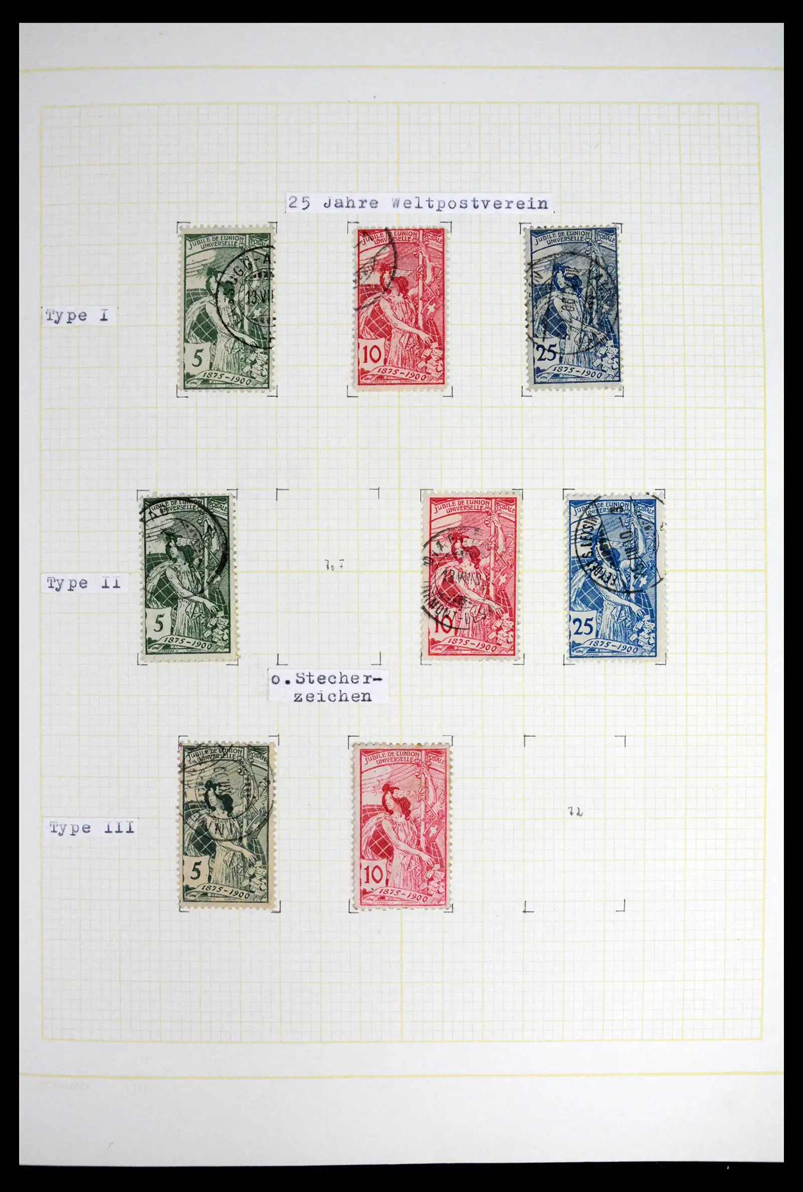 41853 0009 - Stamp collection 41853 Switzerland 1850-1990.