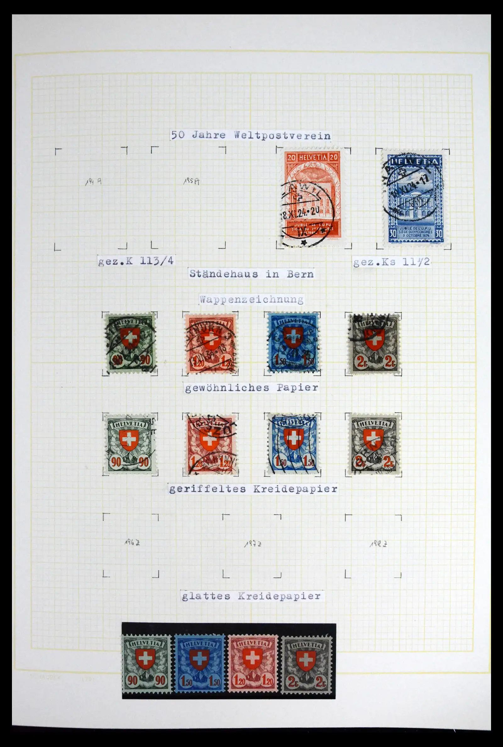 41853 0021 - Stamp collection 41853 Switzerland 1850-1990.