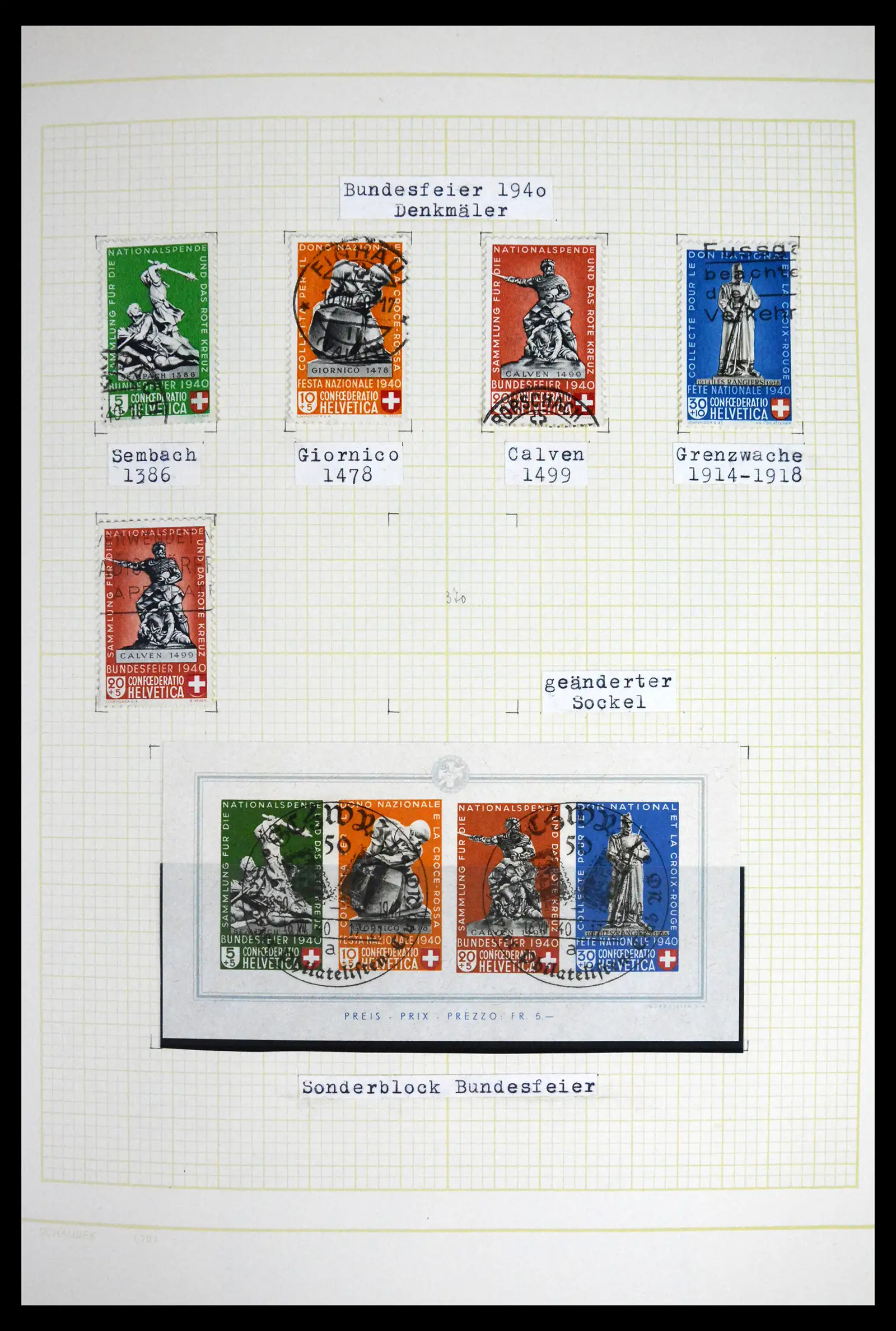 41853 0041 - Stamp collection 41853 Switzerland 1850-1990.