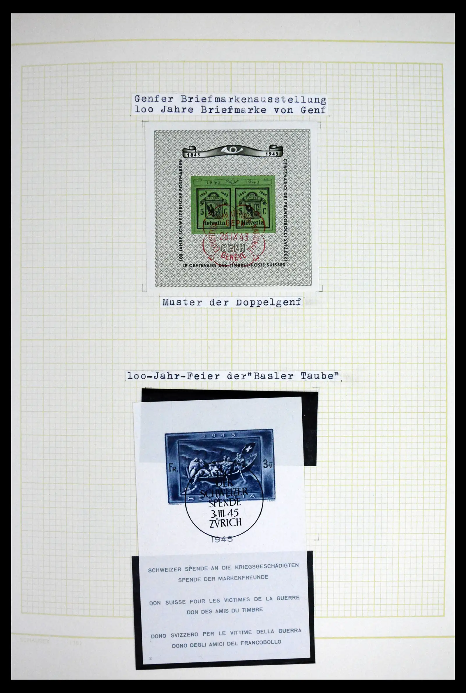 41853 0049 - Stamp collection 41853 Switzerland 1850-1990.