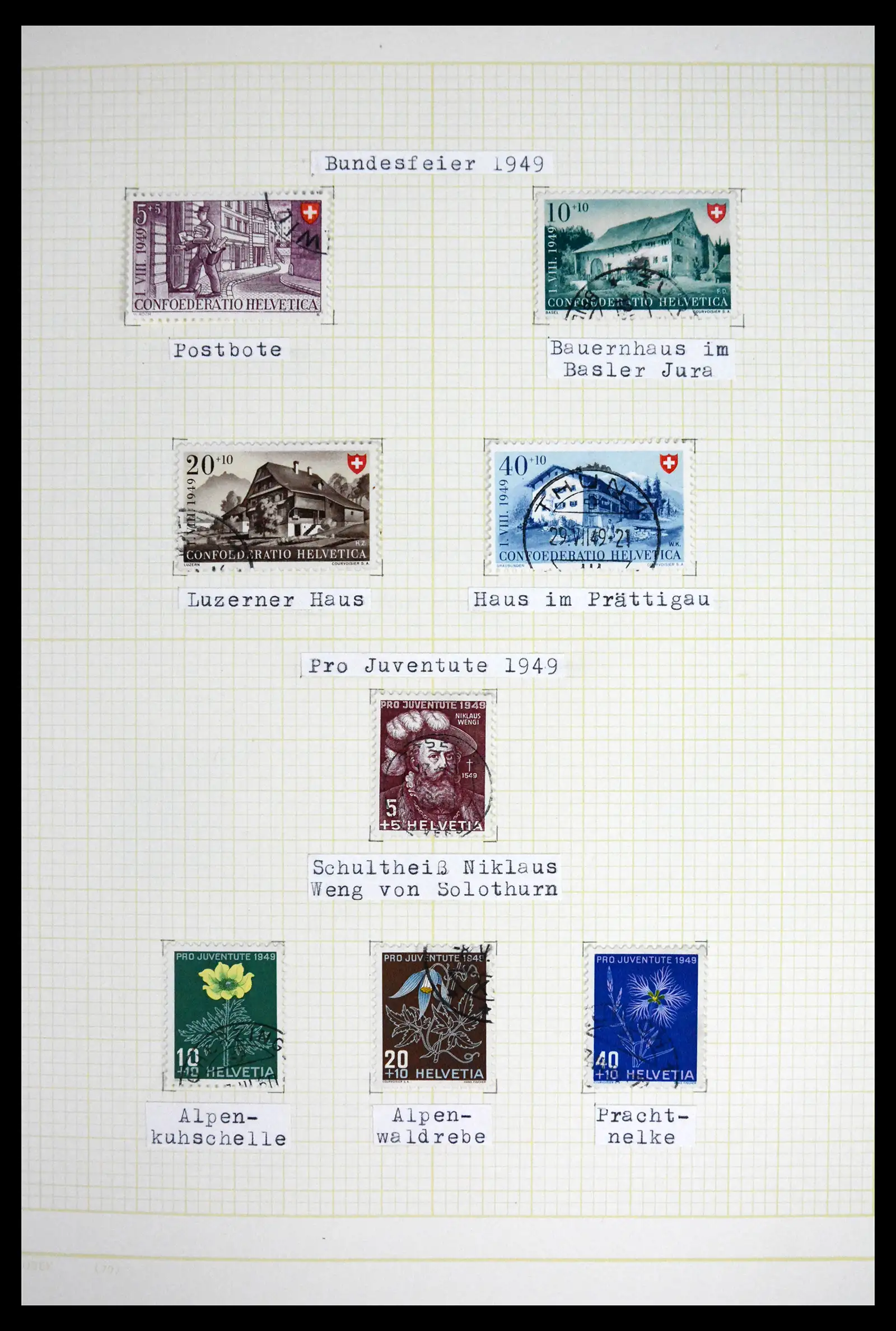 41853 0062 - Stamp collection 41853 Switzerland 1850-1990.