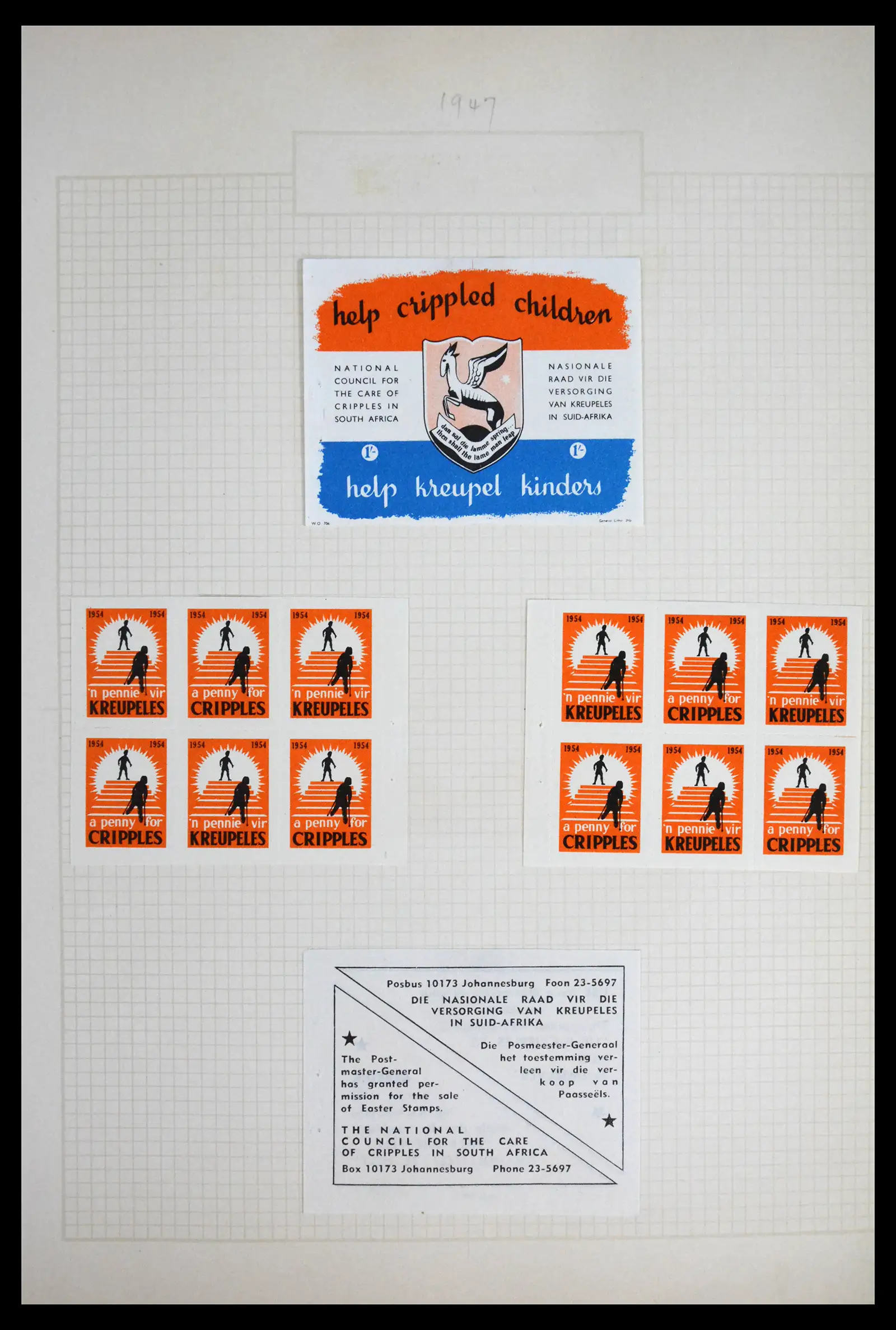 41854 0013 - Stamp collection 41854 South Africa Christmas stamps complete 1932-1955.