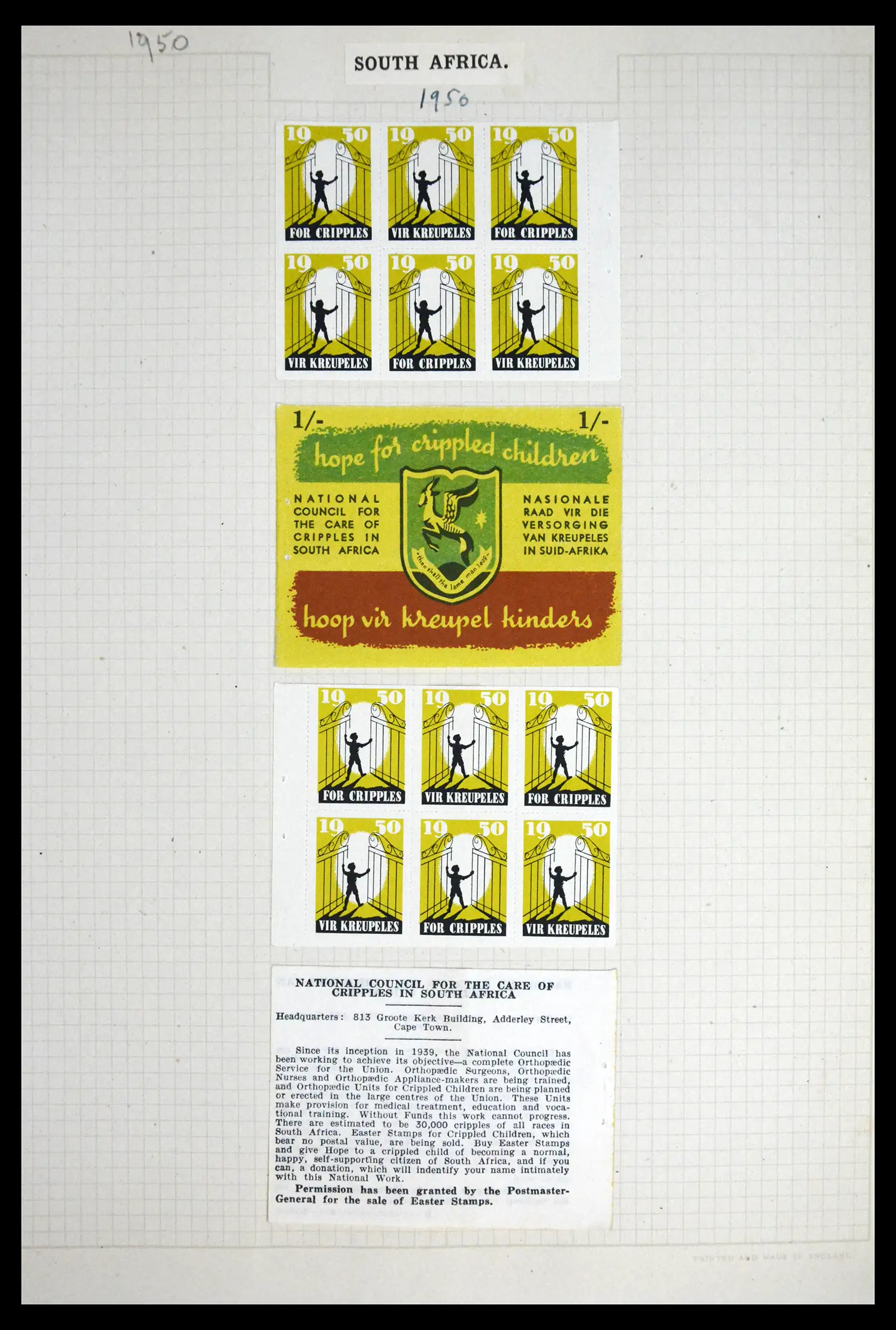 41854 0016 - Stamp collection 41854 South Africa Christmas stamps complete 1932-1955.